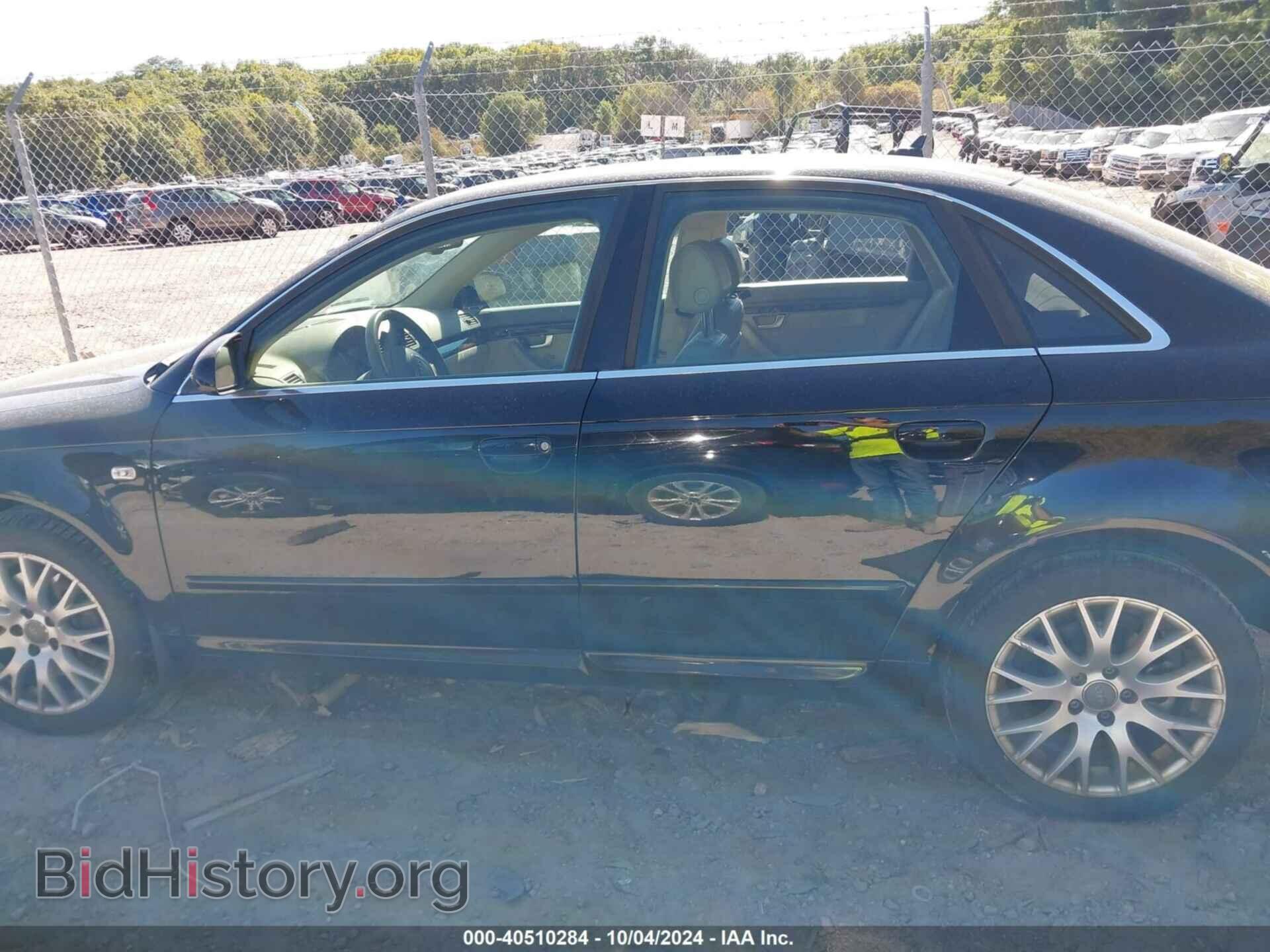 2008 AUDI A4 - VIN: WAUDF78E58A166350 - Фото 14