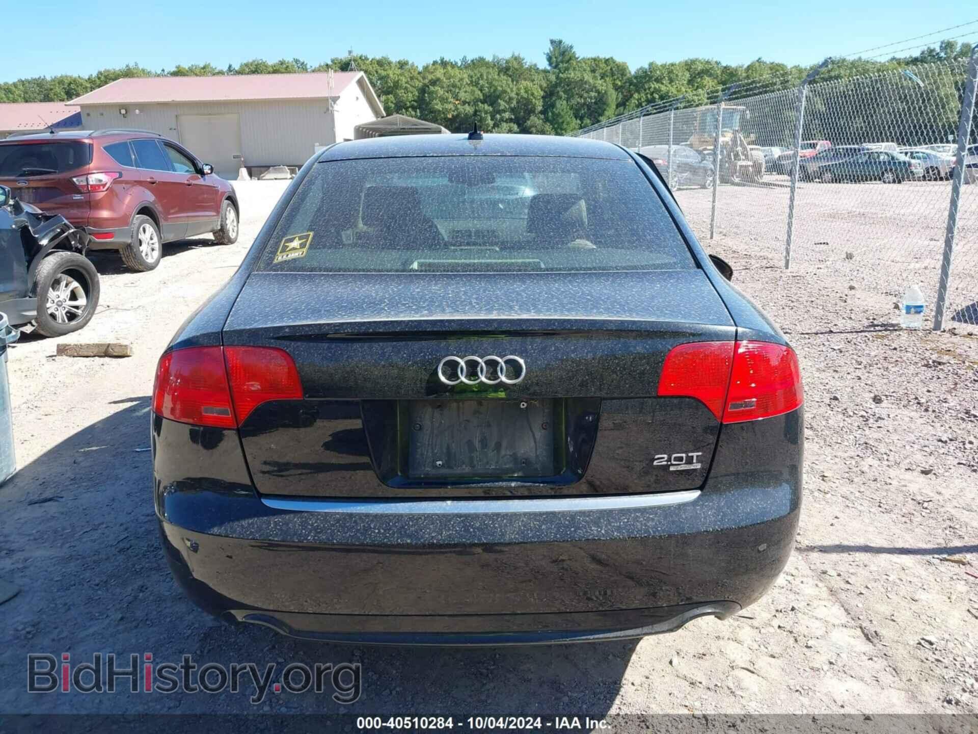 2008 AUDI A4 - VIN: WAUDF78E58A166350 - Фото 16