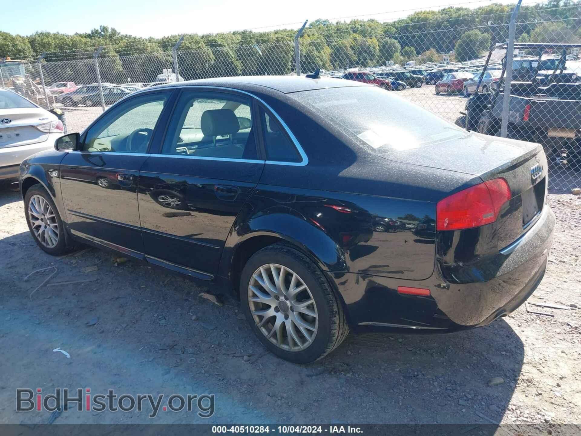 2008 AUDI A4 - VIN: WAUDF78E58A166350 - Фото 3