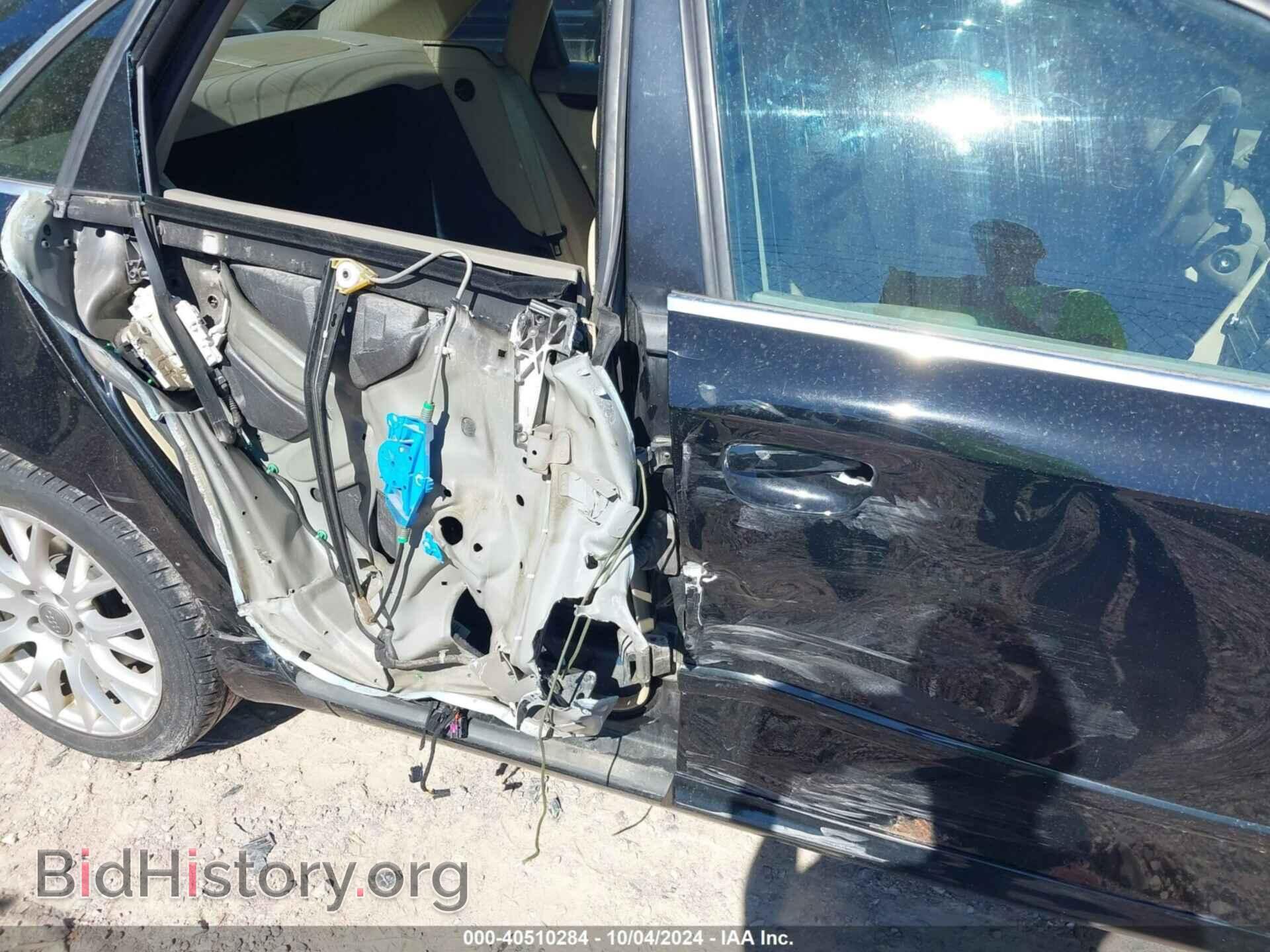2008 AUDI A4 - VIN: WAUDF78E58A166350 - Фото 6