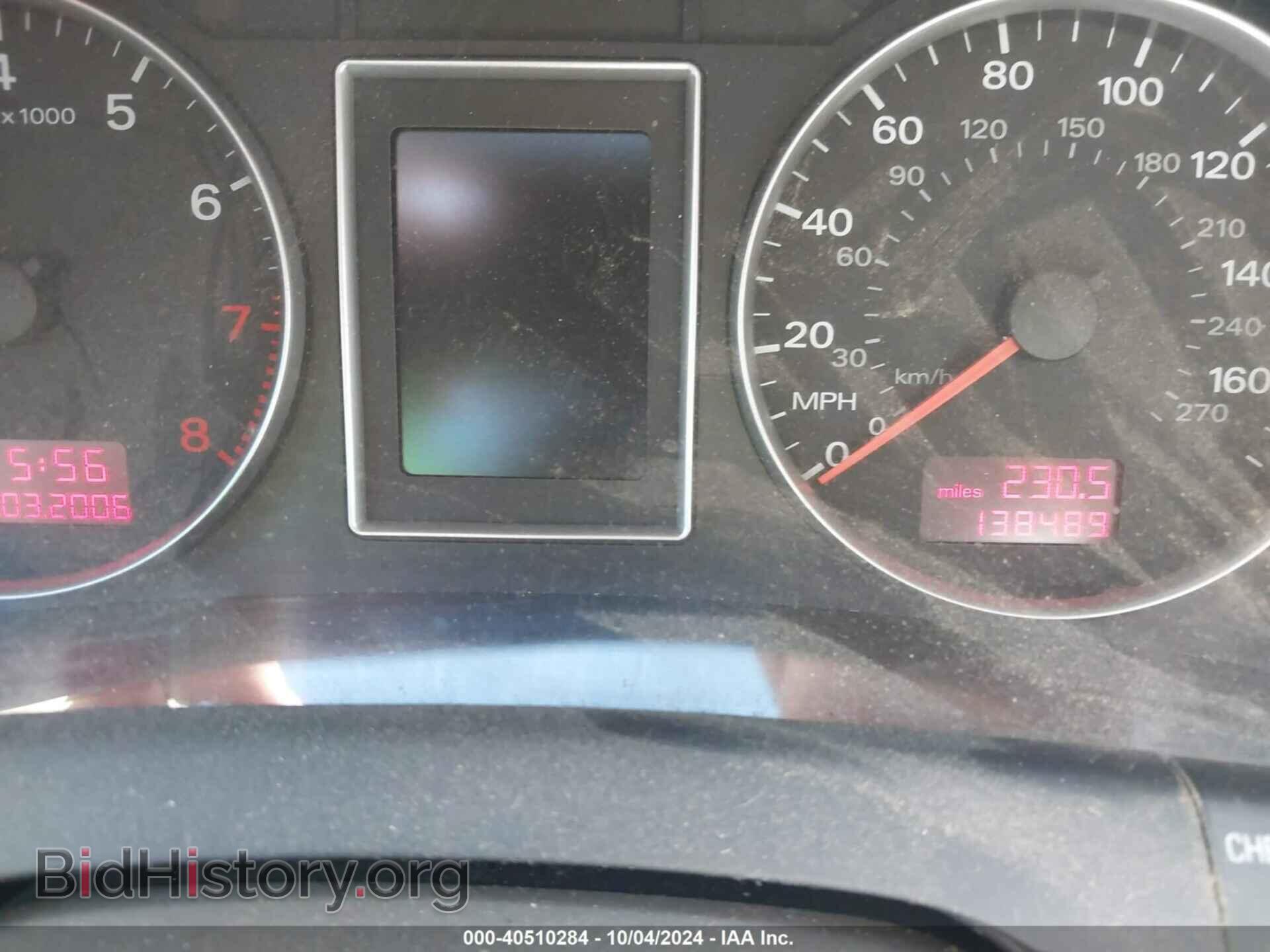 2008 AUDI A4 - VIN: WAUDF78E58A166350 - Фото 7