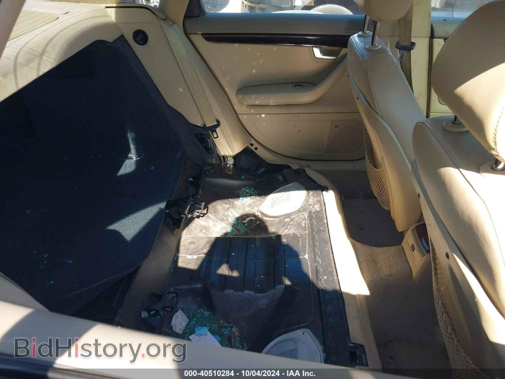 2008 AUDI A4 - VIN: WAUDF78E58A166350 - Фото 8
