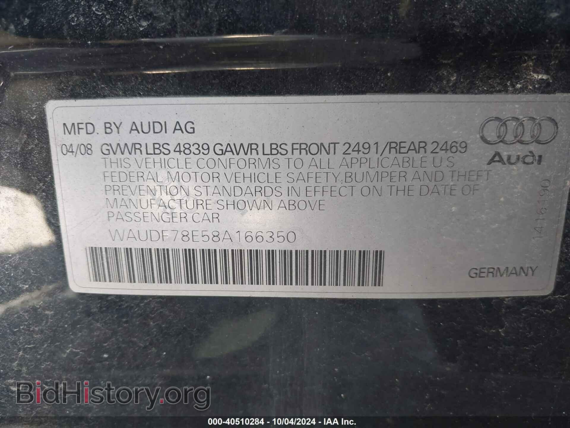 2008 AUDI A4 - VIN: WAUDF78E58A166350 - Фото 9