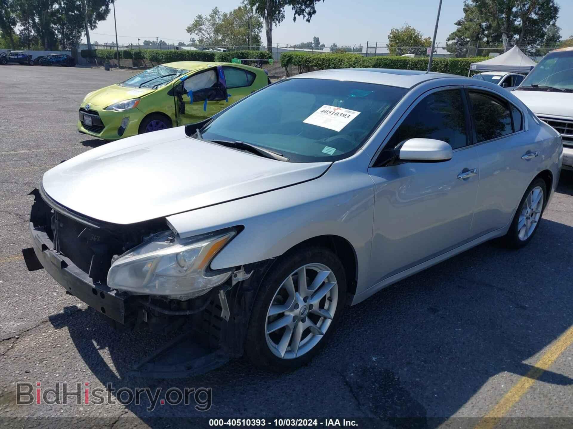 2014 NISSAN MAXIMA - VIN: 1N4AA5AP1EC453145 - Фото 2