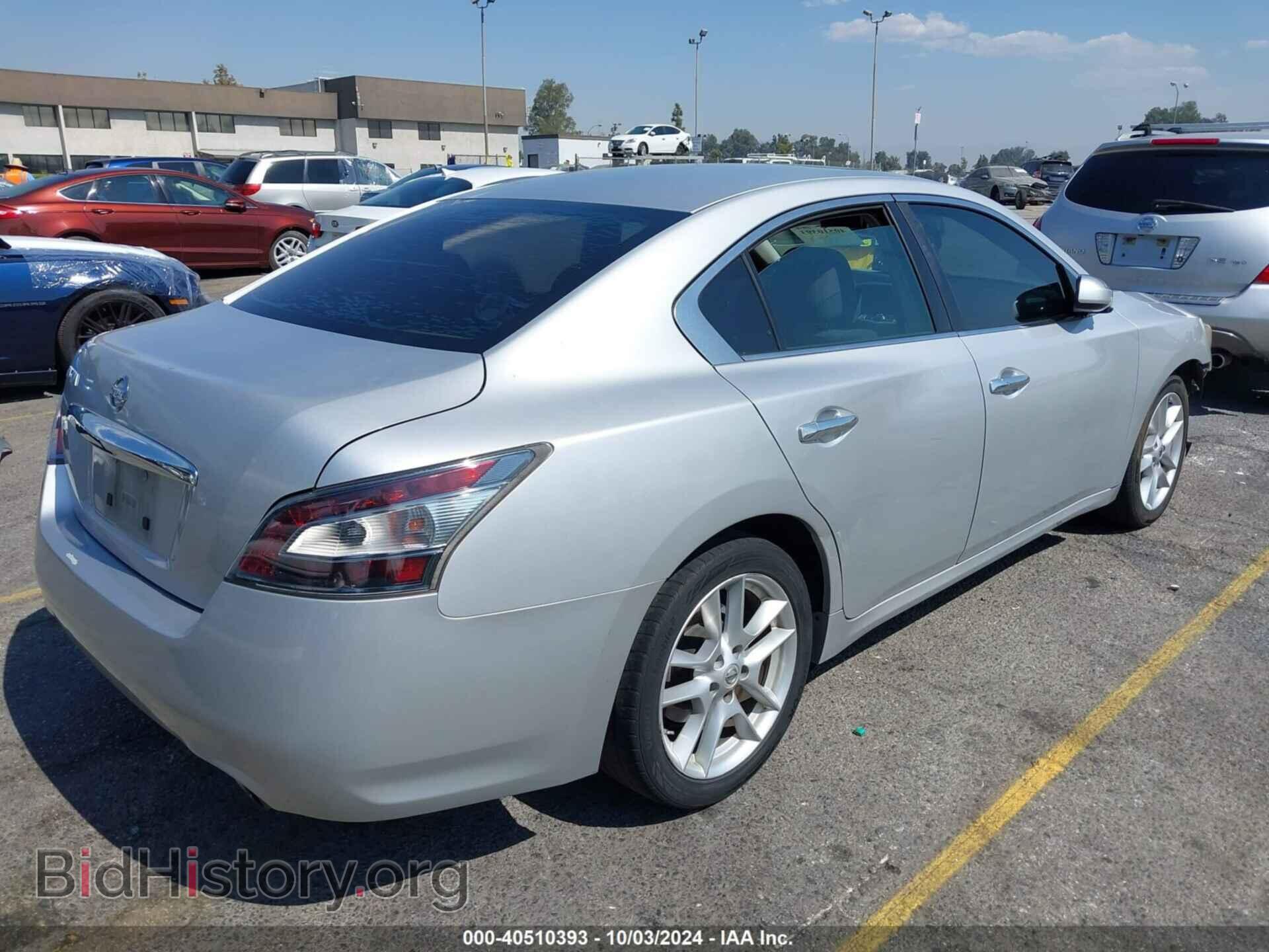 2014 NISSAN MAXIMA - VIN: 1N4AA5AP1EC453145 - Фото 4