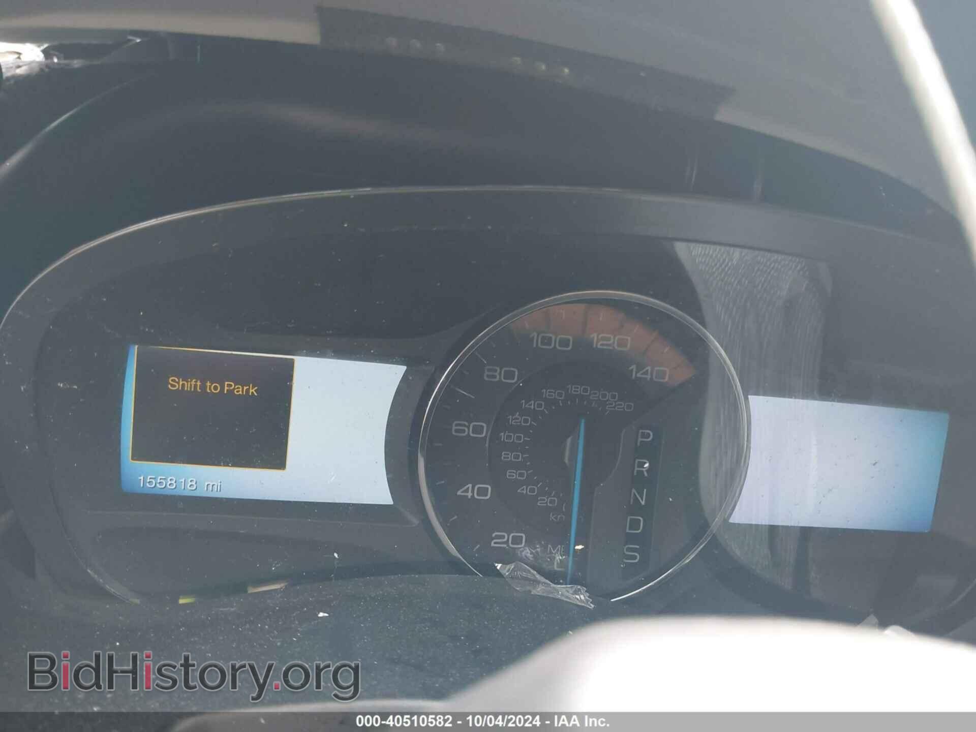2013 FORD EDGE - VIN: 2FMDK3KC8DBE16091 - Photo 7