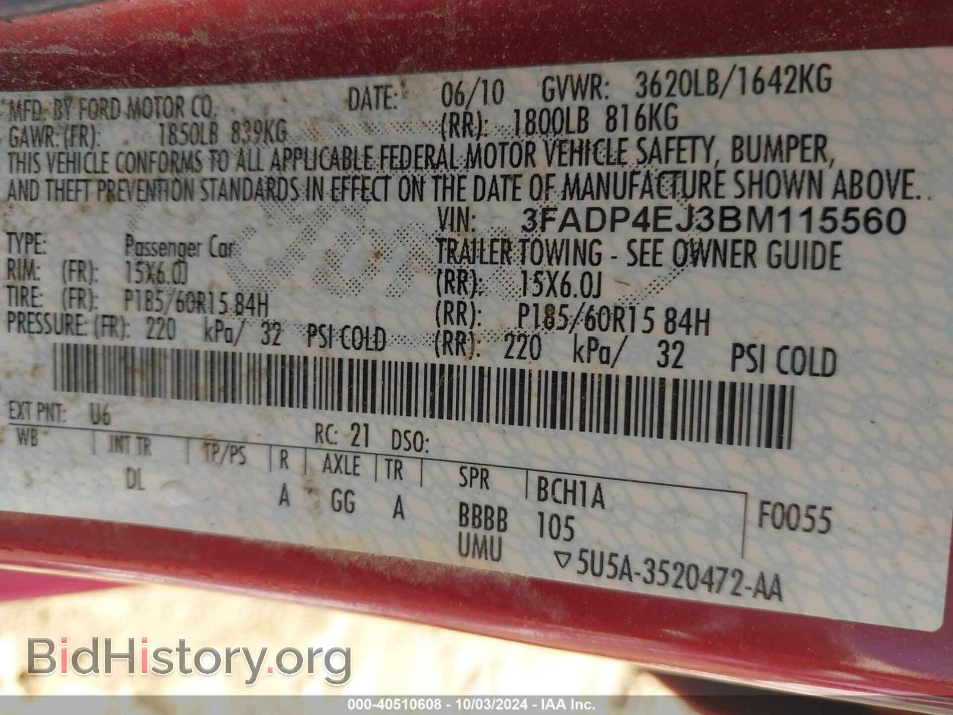 2011 FORD FIESTA - VIN: 3FADP4EJ3BM115560 - Фото 9