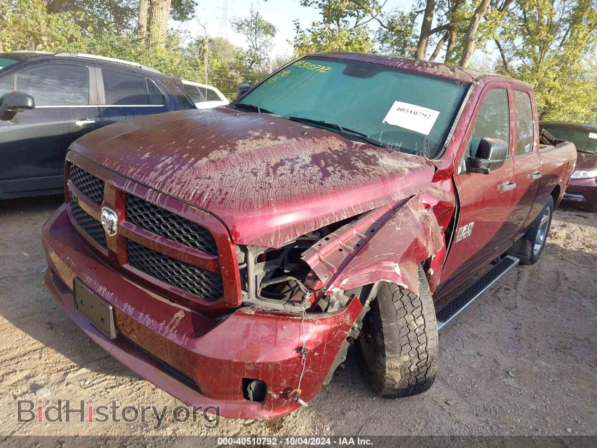 2017 RAM 1500 - VIN: 1C6RR7FTXHS655944 - Фото 2