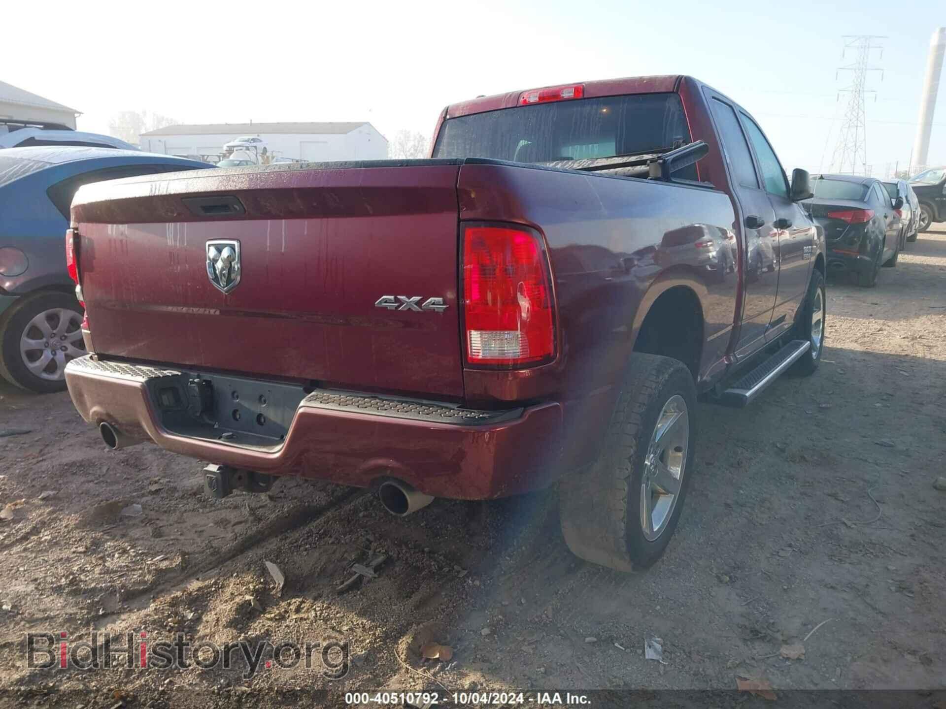 2017 RAM 1500 - VIN: 1C6RR7FTXHS655944 - Фото 4