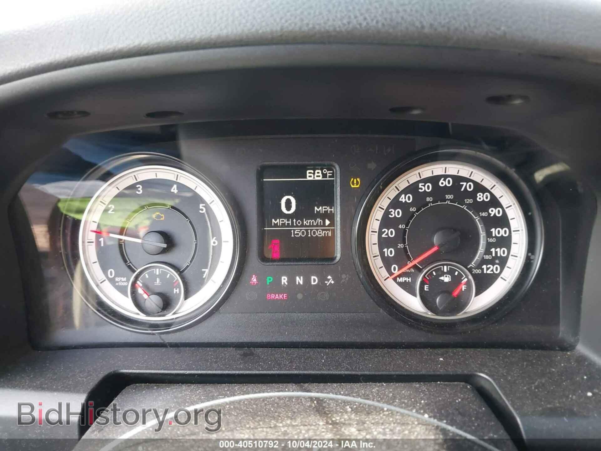 2017 RAM 1500 - VIN: 1C6RR7FTXHS655944 - Фото 7