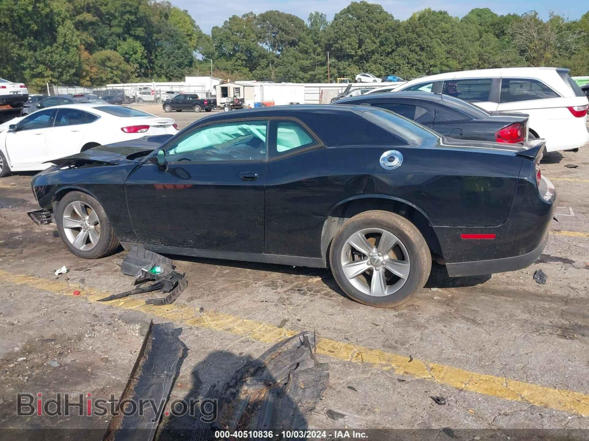 2019 DODGE CHALLENGER - VIN: 2C3CDZAG9KH744233 - Фото 13