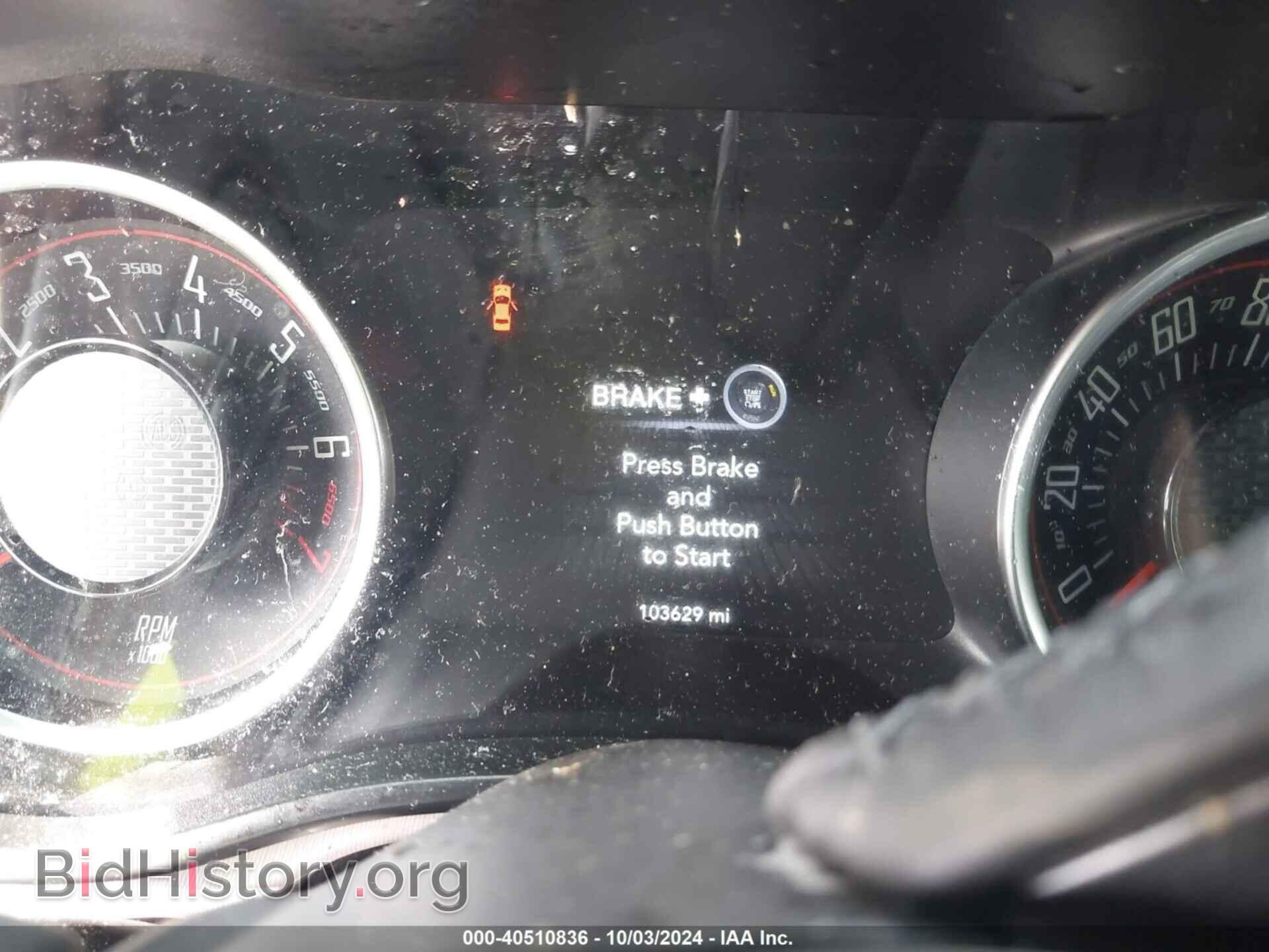 2019 DODGE CHALLENGER - VIN: 2C3CDZAG9KH744233 - Фото 7