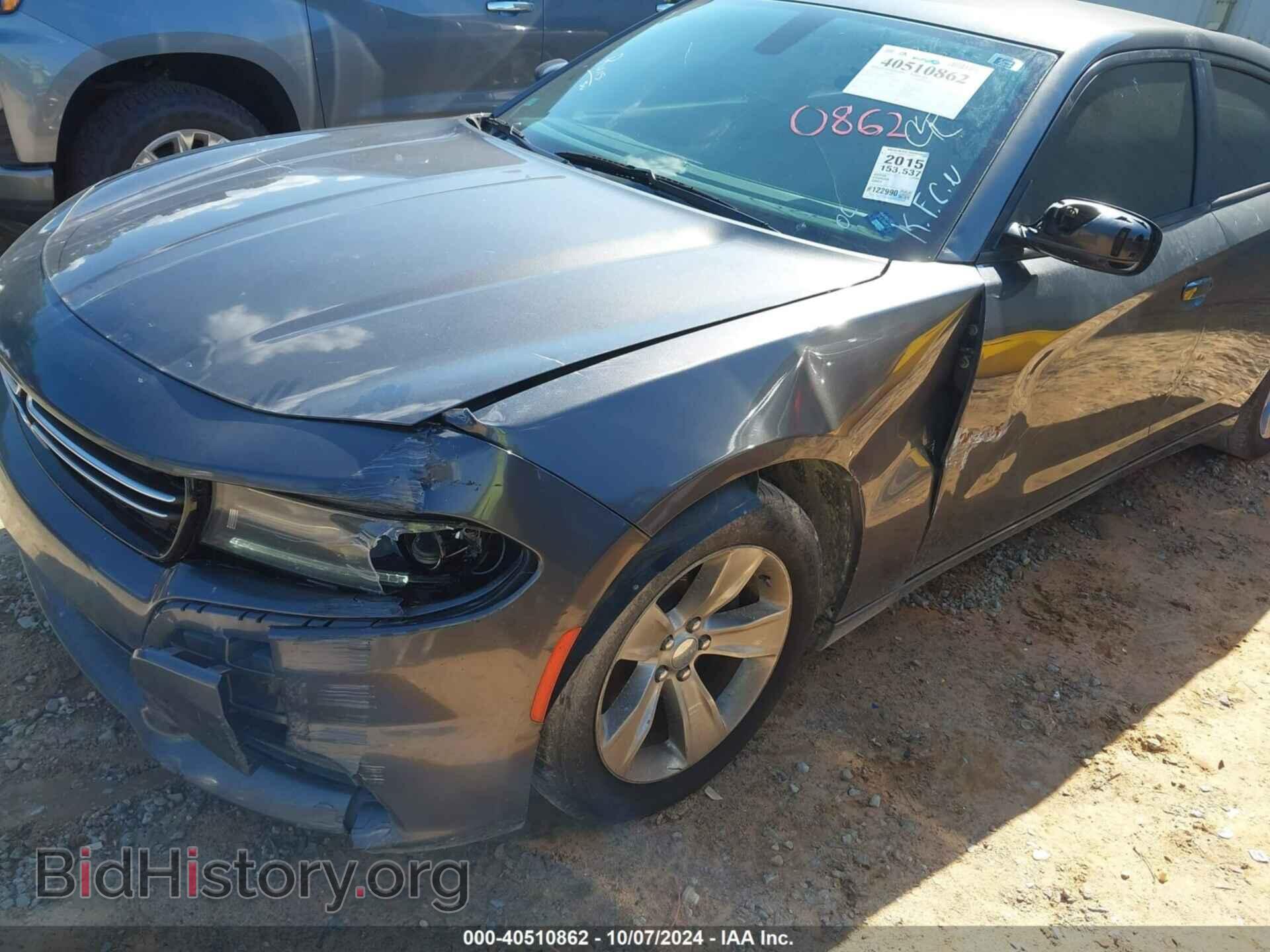 2015 DODGE CHARGER - VIN: 2C3CDXBG9FH889927 - Фото 6