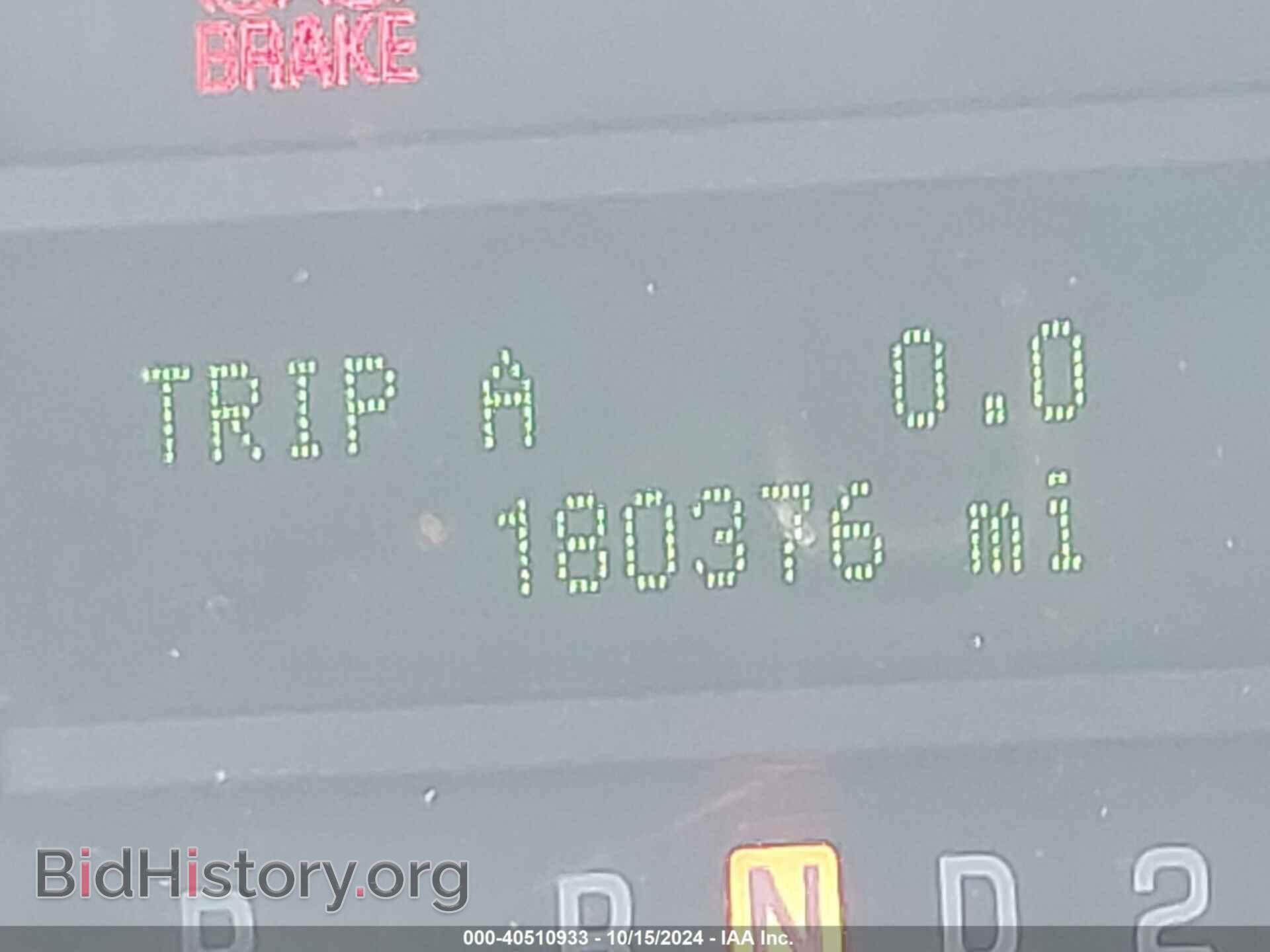 2014 FORD E-250 - VIN: 1FTNE2EL8EDB13801 - Photo 16