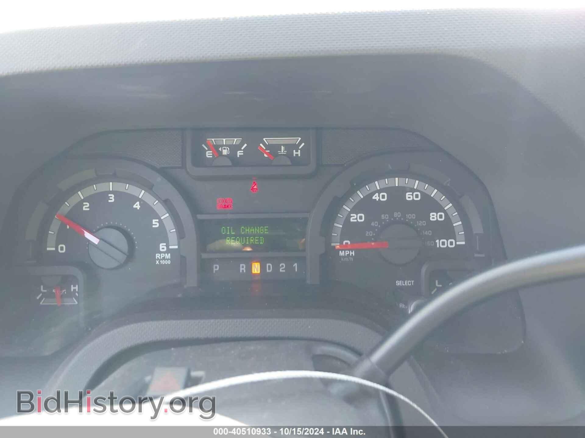 2014 FORD E-250 - VIN: 1FTNE2EL8EDB13801 - Photo 7