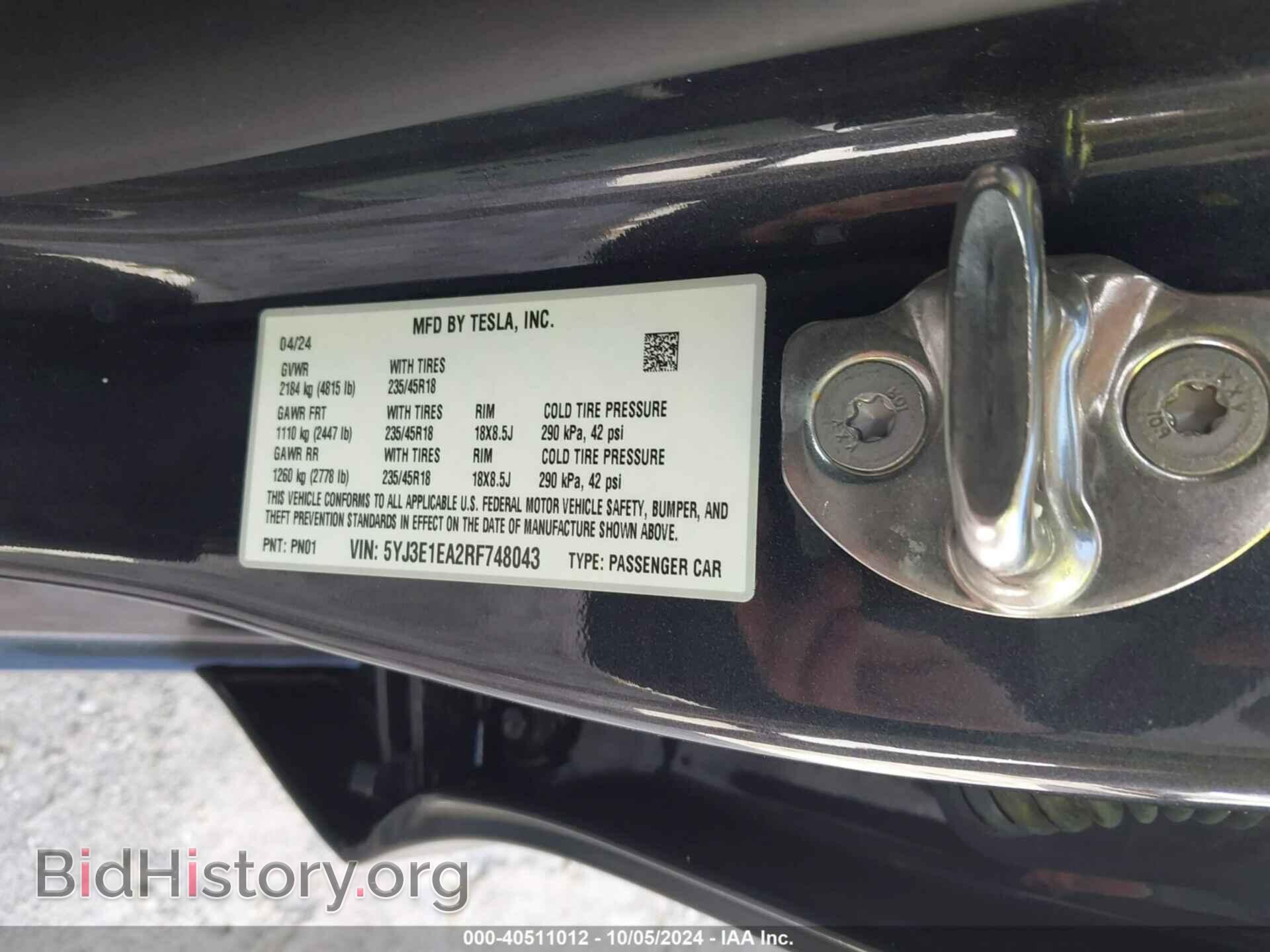 2024 TESLA MODEL 3 - VIN: 5YJ3E1EA2RF748043 - Photo 9