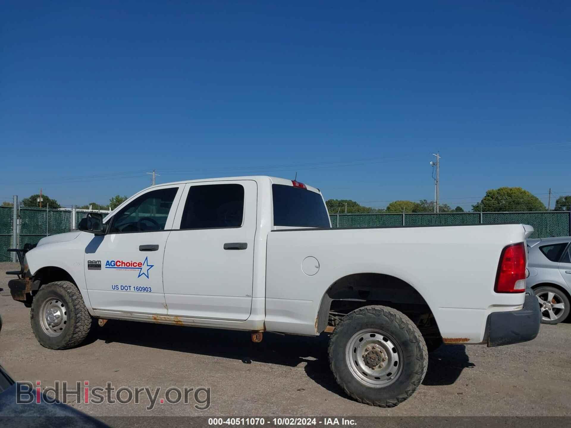 2011 RAM RAM 2500 - VIN: 3D7TT2CT5BG528059 - Photo 14