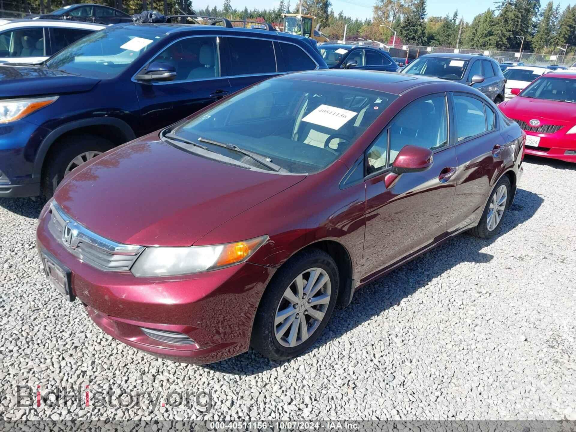 2012 HONDA CIVIC - VIN: 19XFB2F90CE030584 - Фото 2