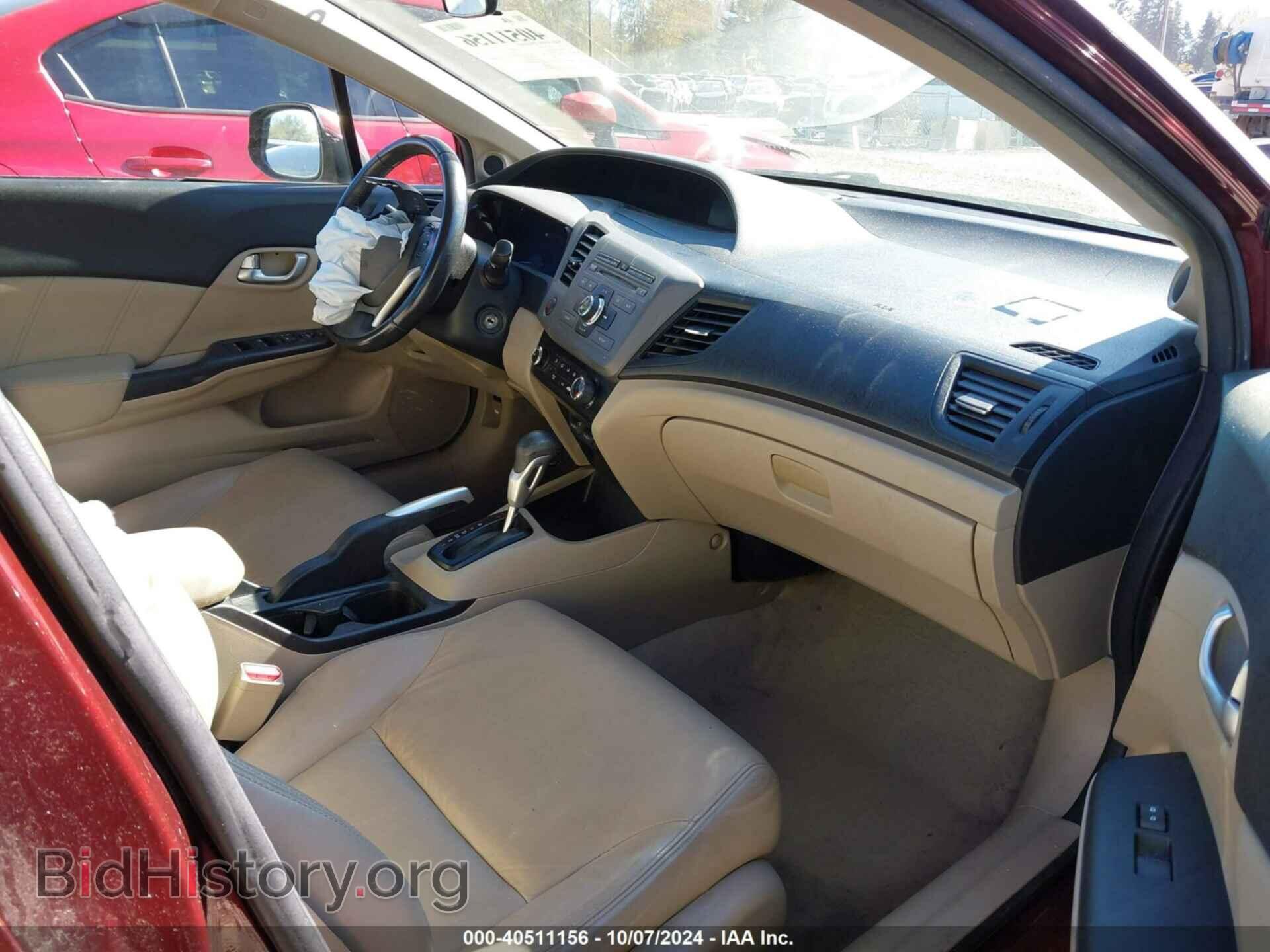 2012 HONDA CIVIC - VIN: 19XFB2F90CE030584 - Фото 5