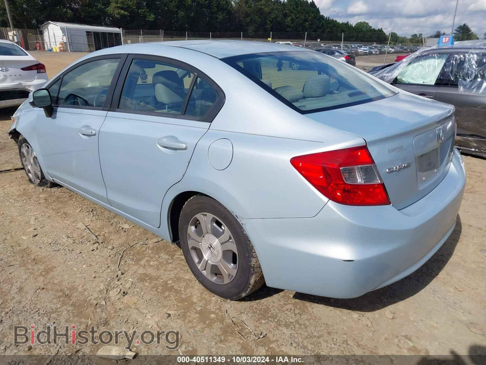 2012 HONDA CIVIC - VIN: 19XFB2F58CE355965 - Фото 3