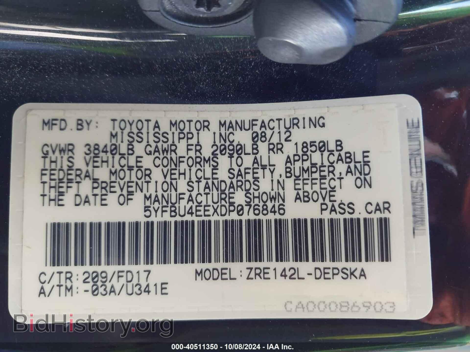 2013 TOYOTA COROLLA - VIN: 5YFBU4EEXDP076846 - Фото 9