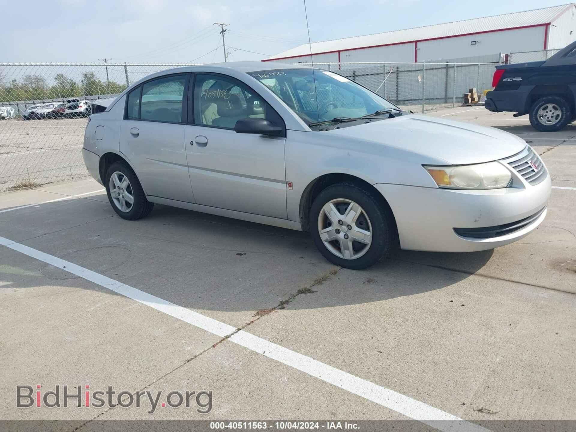 Фотография 1G8AJ55F66Z142654 - SATURN ION 2006