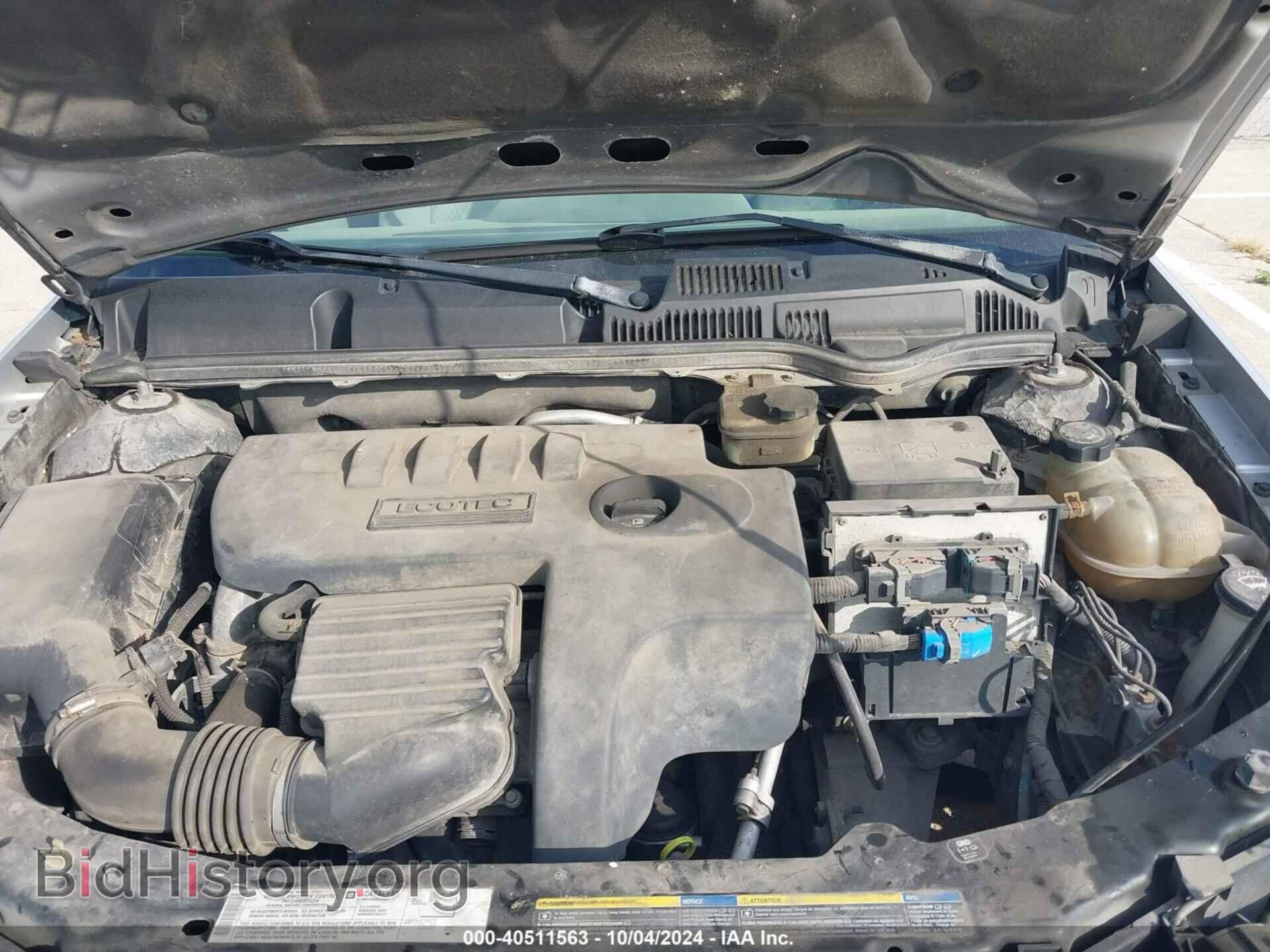 2006 SATURN ION - VIN: 1G8AJ55F66Z142654 - Фото 10