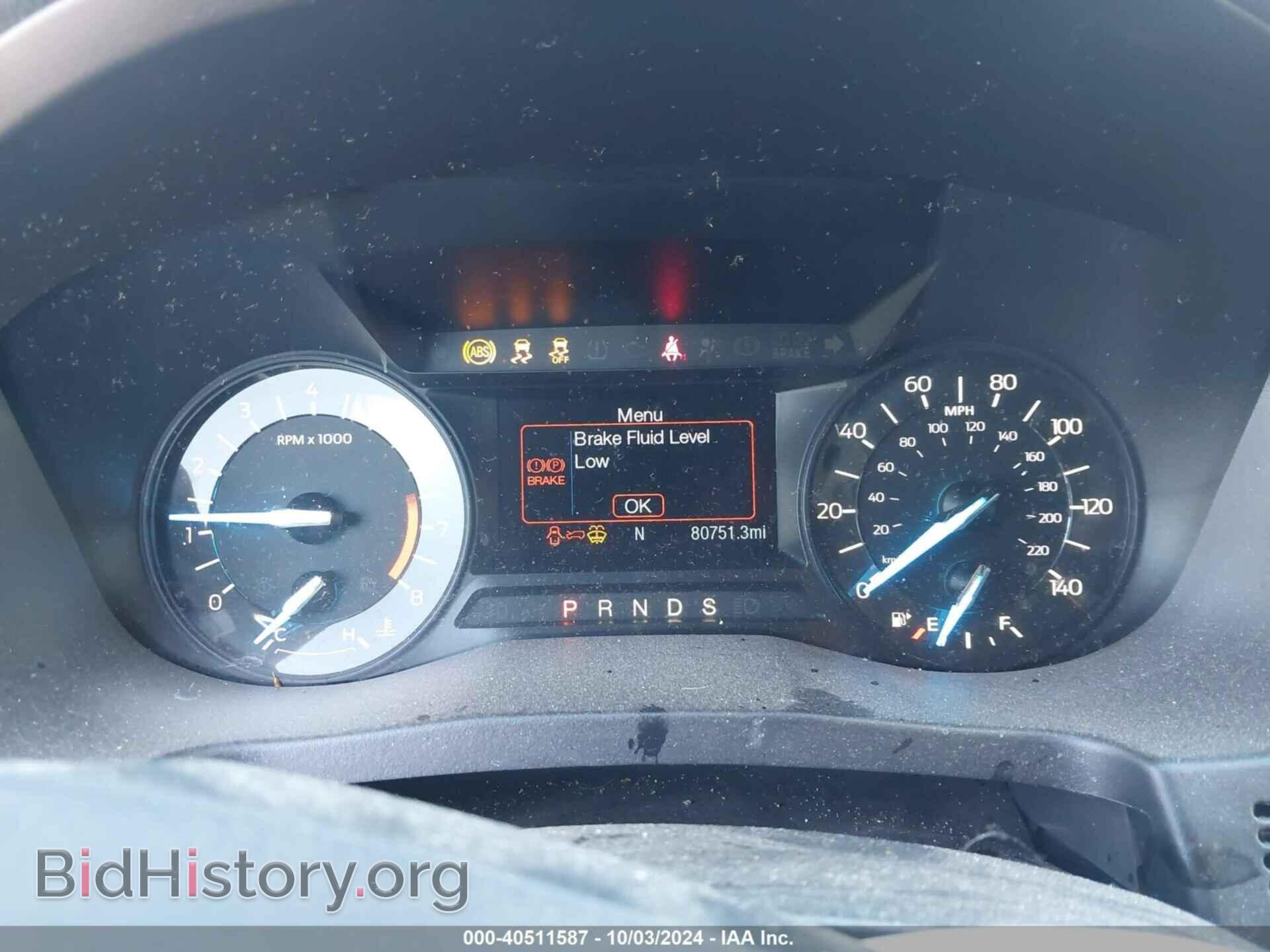 2017 FORD EXPLORER - VIN: 1FM5K7D83HGB91792 - Фото 7