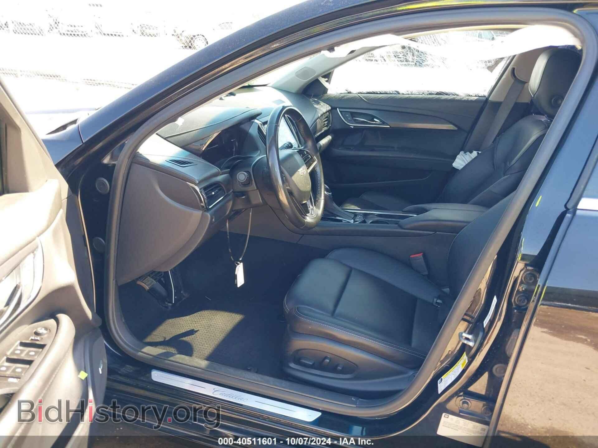 2017 CADILLAC ATS - VIN: 1G6AA5RX7H0155402 - Фото 5