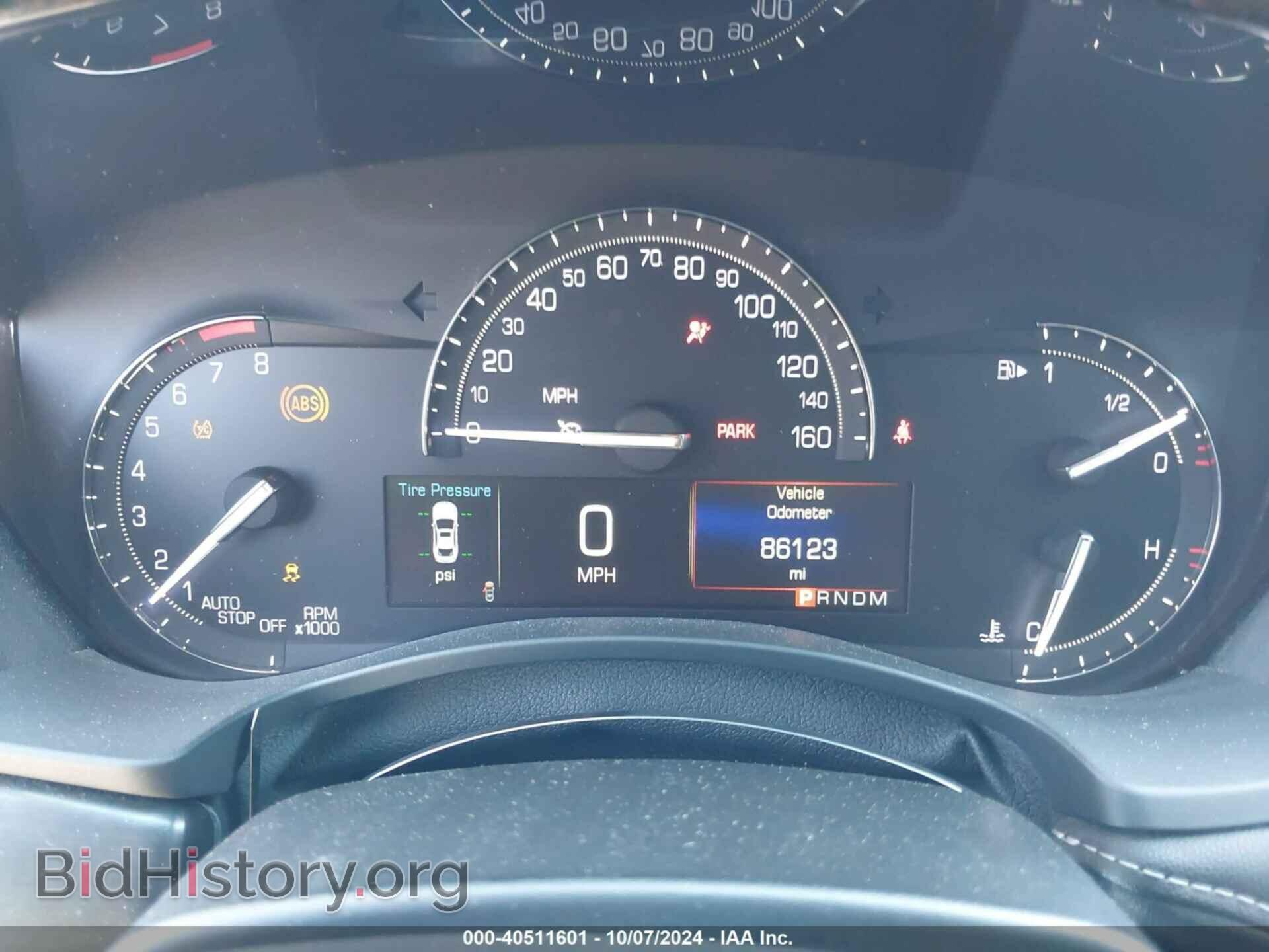2017 CADILLAC ATS - VIN: 1G6AA5RX7H0155402 - Фото 7