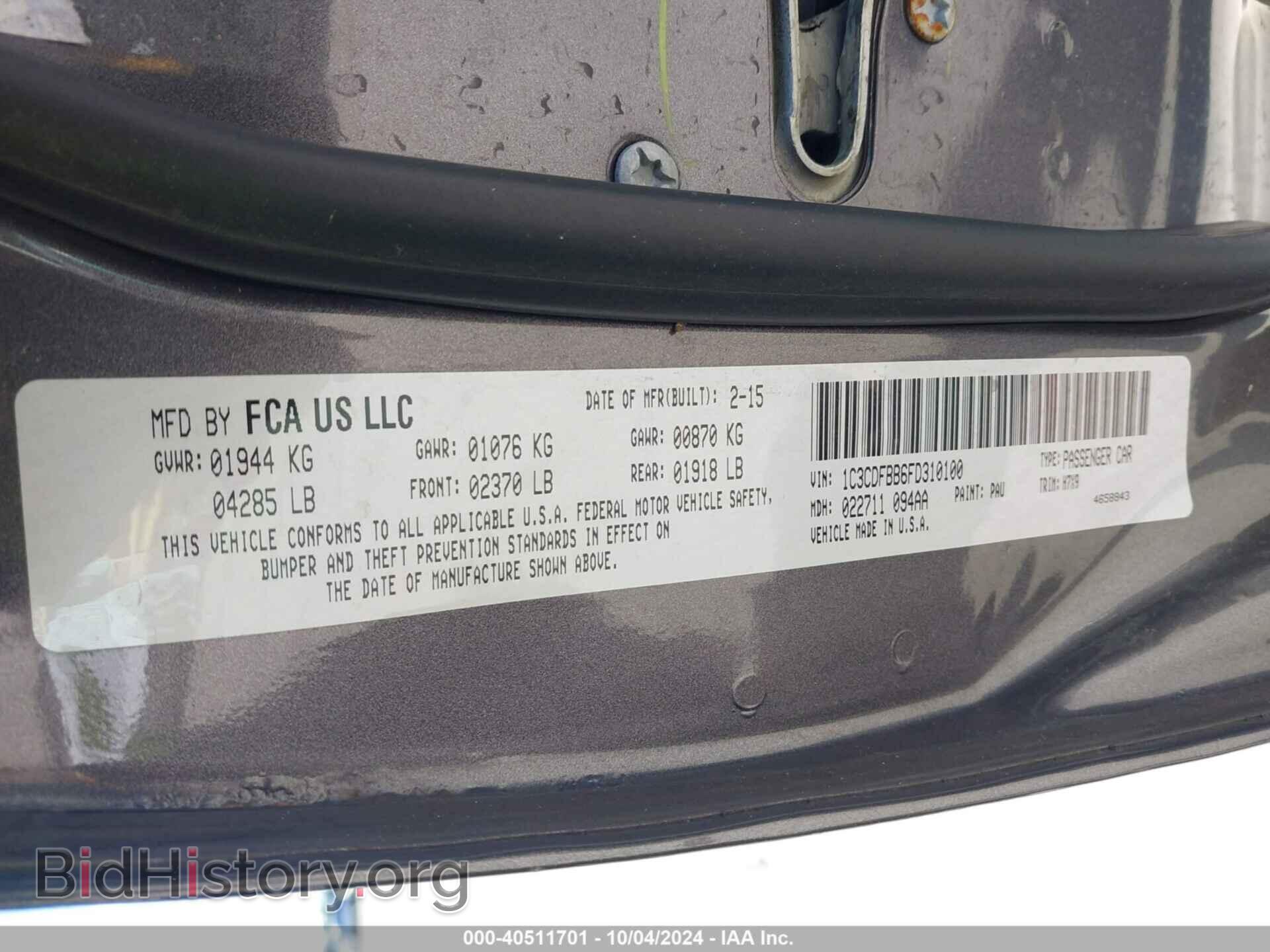 2015 DODGE DART - VIN: 1C3CDFBB6FD310100 - Фото 9