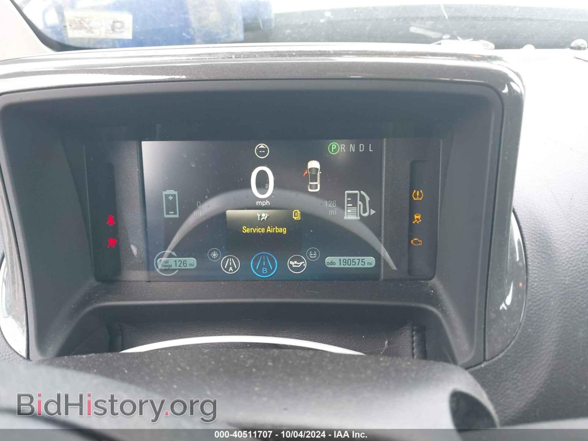 2012 CHEVROLET VOLT - VIN: 1G1RD6E45CU116827 - Photo 7