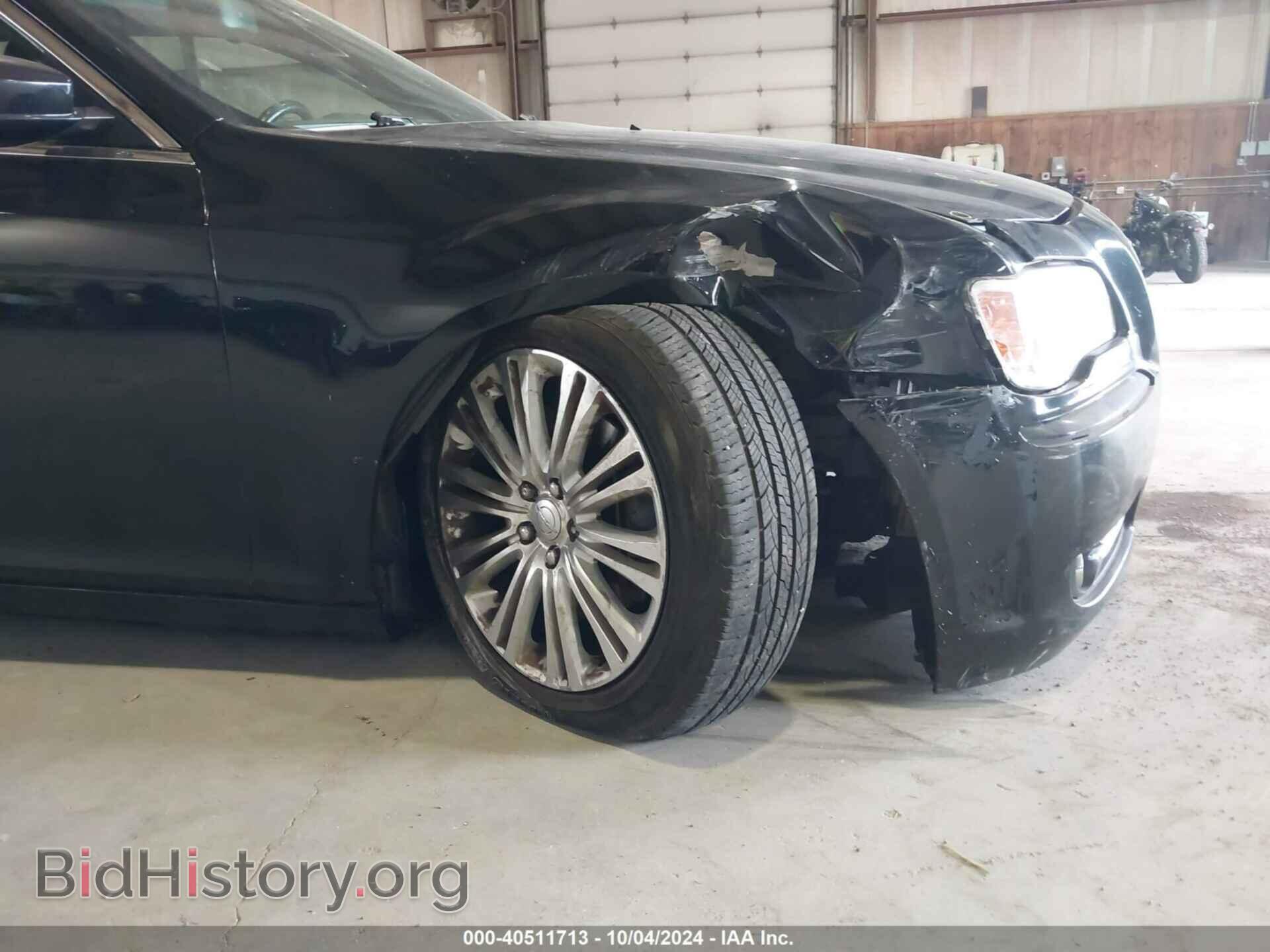 2014 CHRYSLER 300 - VIN: 2C3CCARG6EH139129 - Фото 6