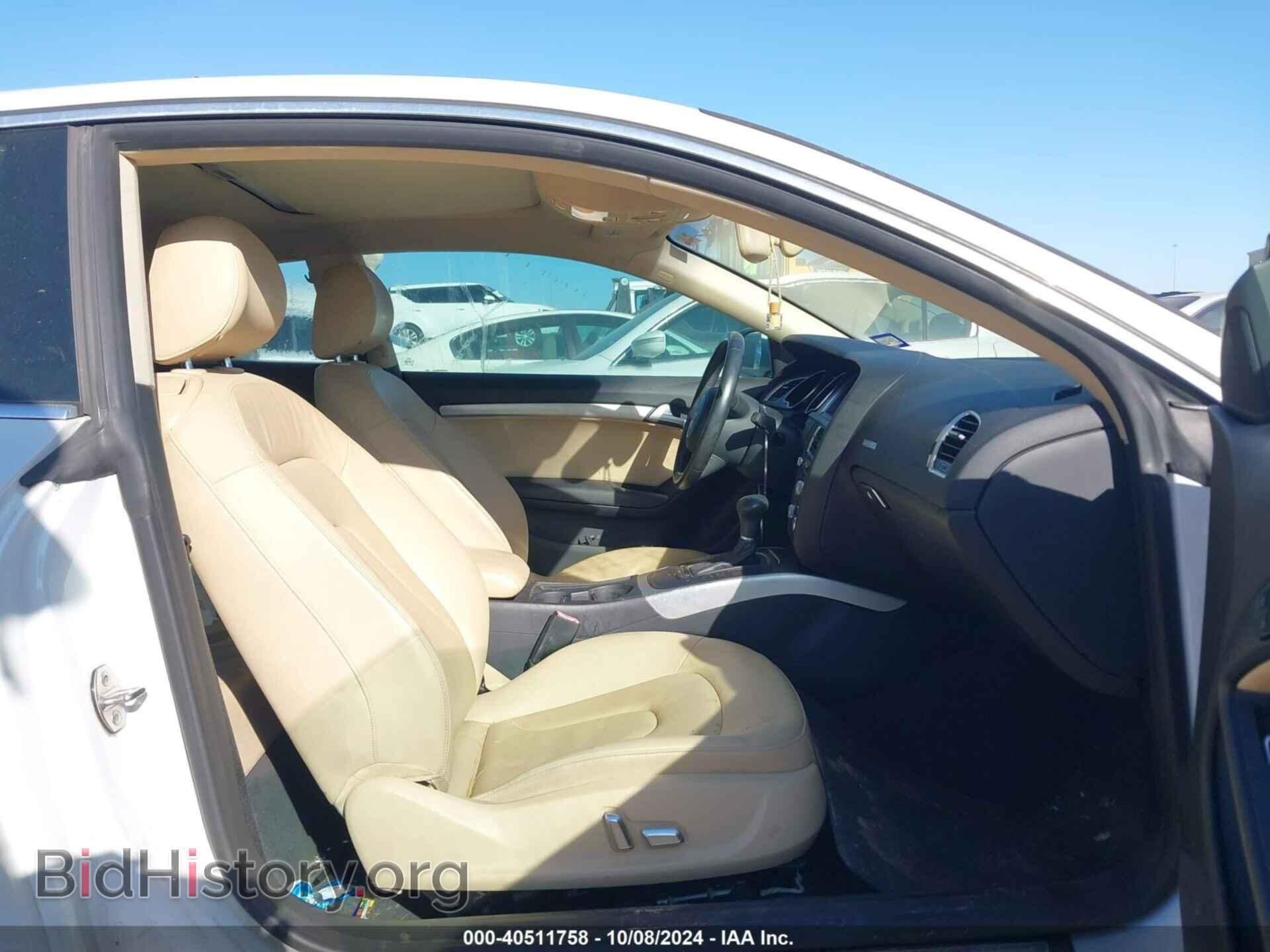 2014 AUDI A5 - VIN: WAUCFAFR3EA010785 - Фото 5