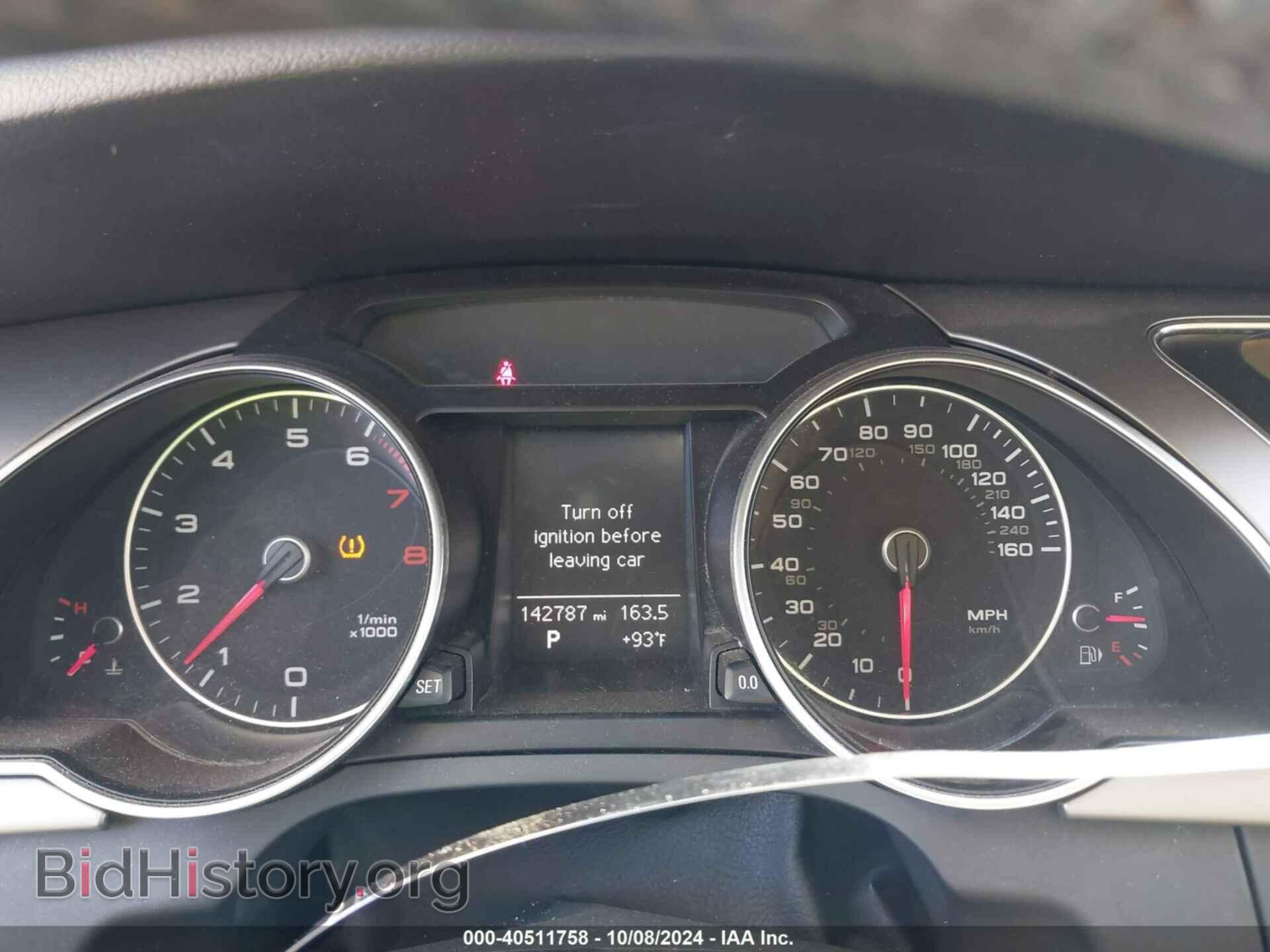2014 AUDI A5 - VIN: WAUCFAFR3EA010785 - Фото 7