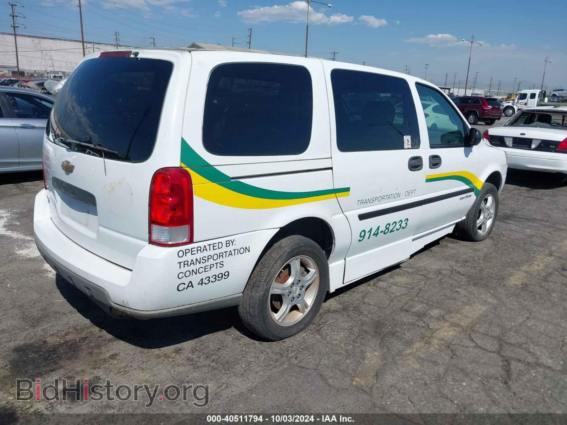 2008 CHEVROLET UPLANDER - VIN: 1GBDV13W48D207816 - Фото 4