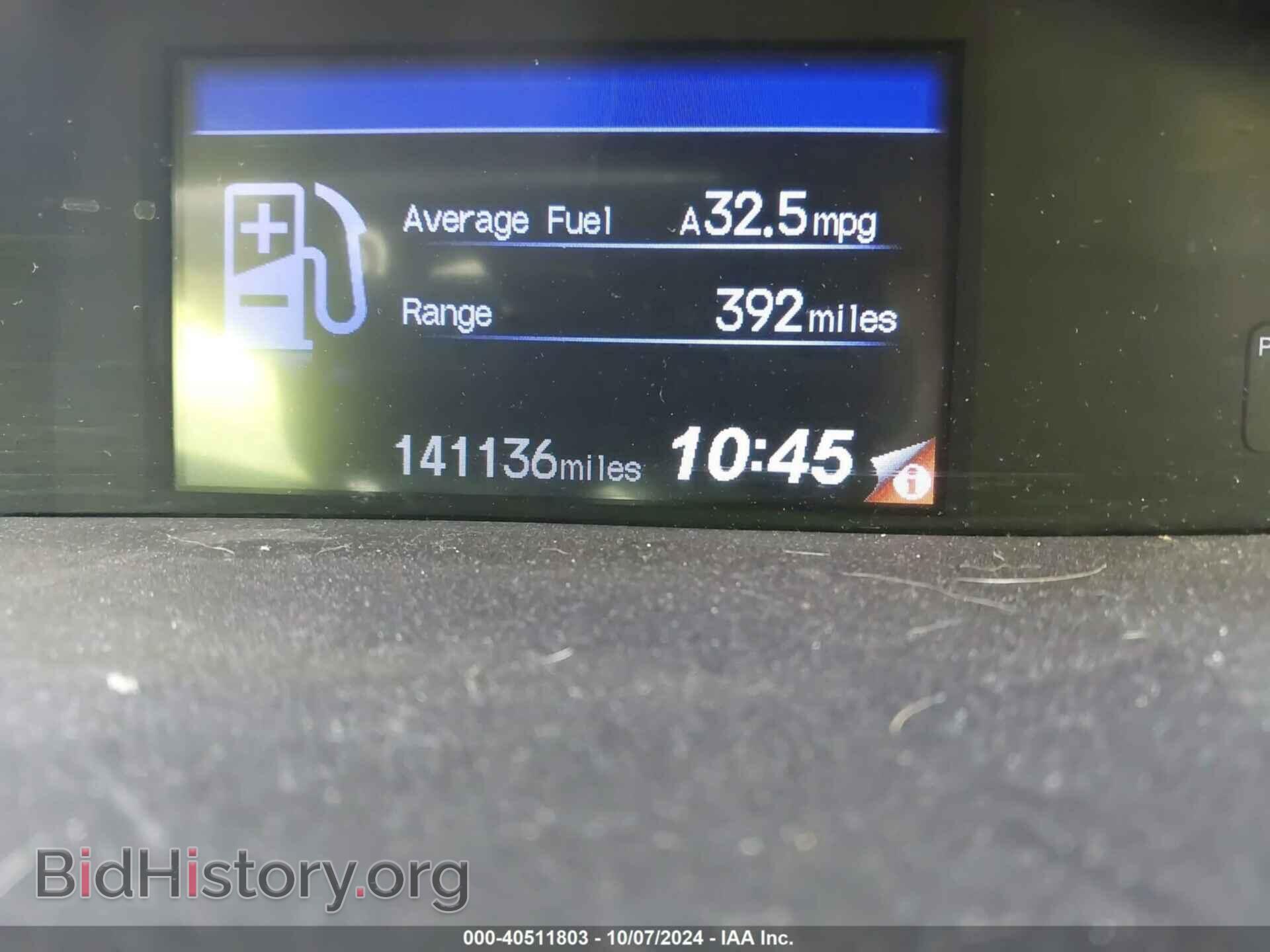 2012 HONDA CIVIC - VIN: 19XFB2F53CE388131 - Photo 7