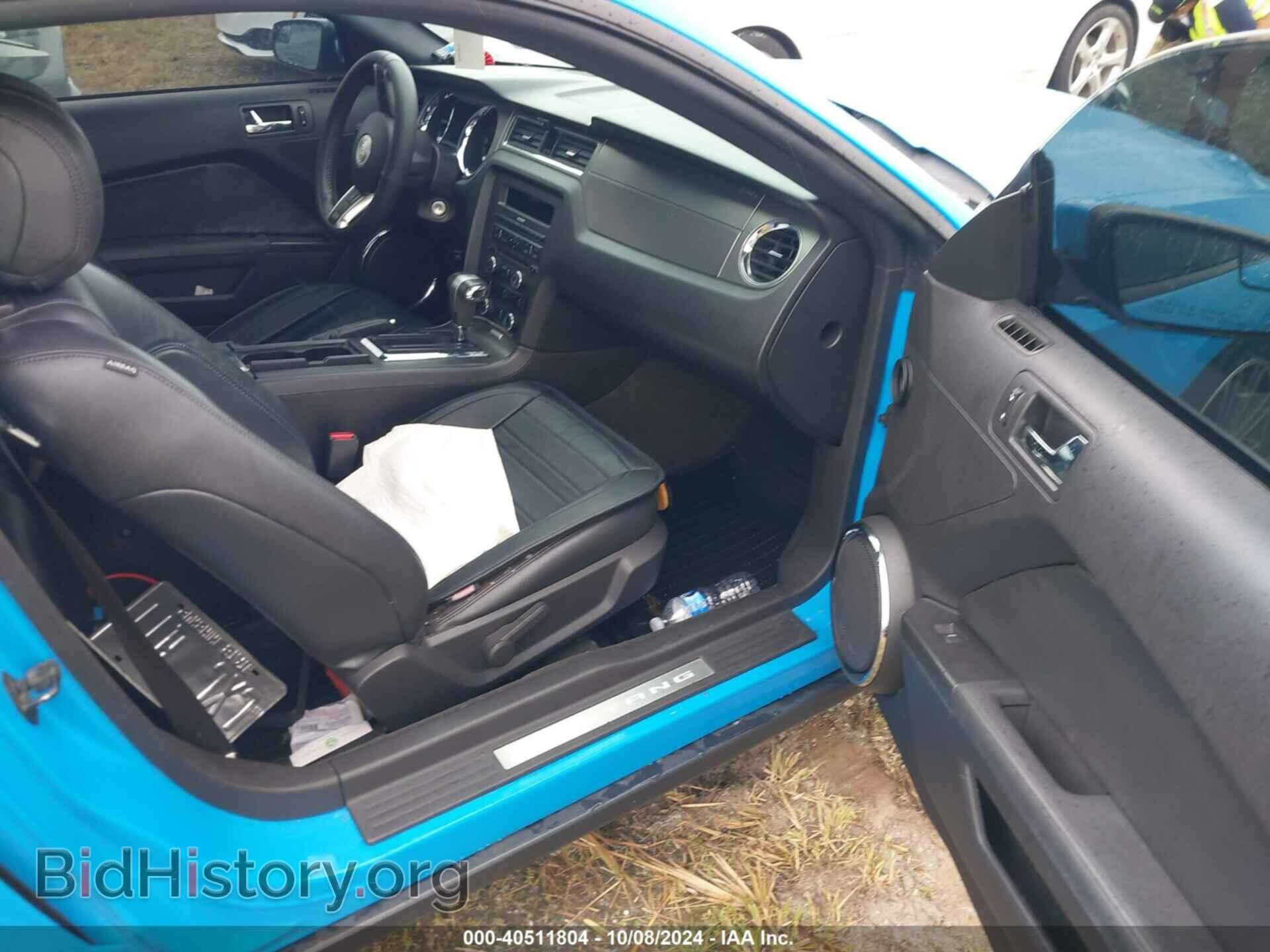 2012 FORD MUSTANG - VIN: 1ZVBP8CF5C5280666 - Фото 5