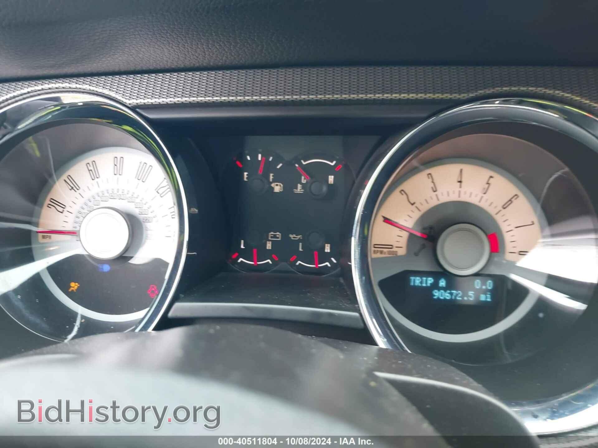 2012 FORD MUSTANG - VIN: 1ZVBP8CF5C5280666 - Фото 7