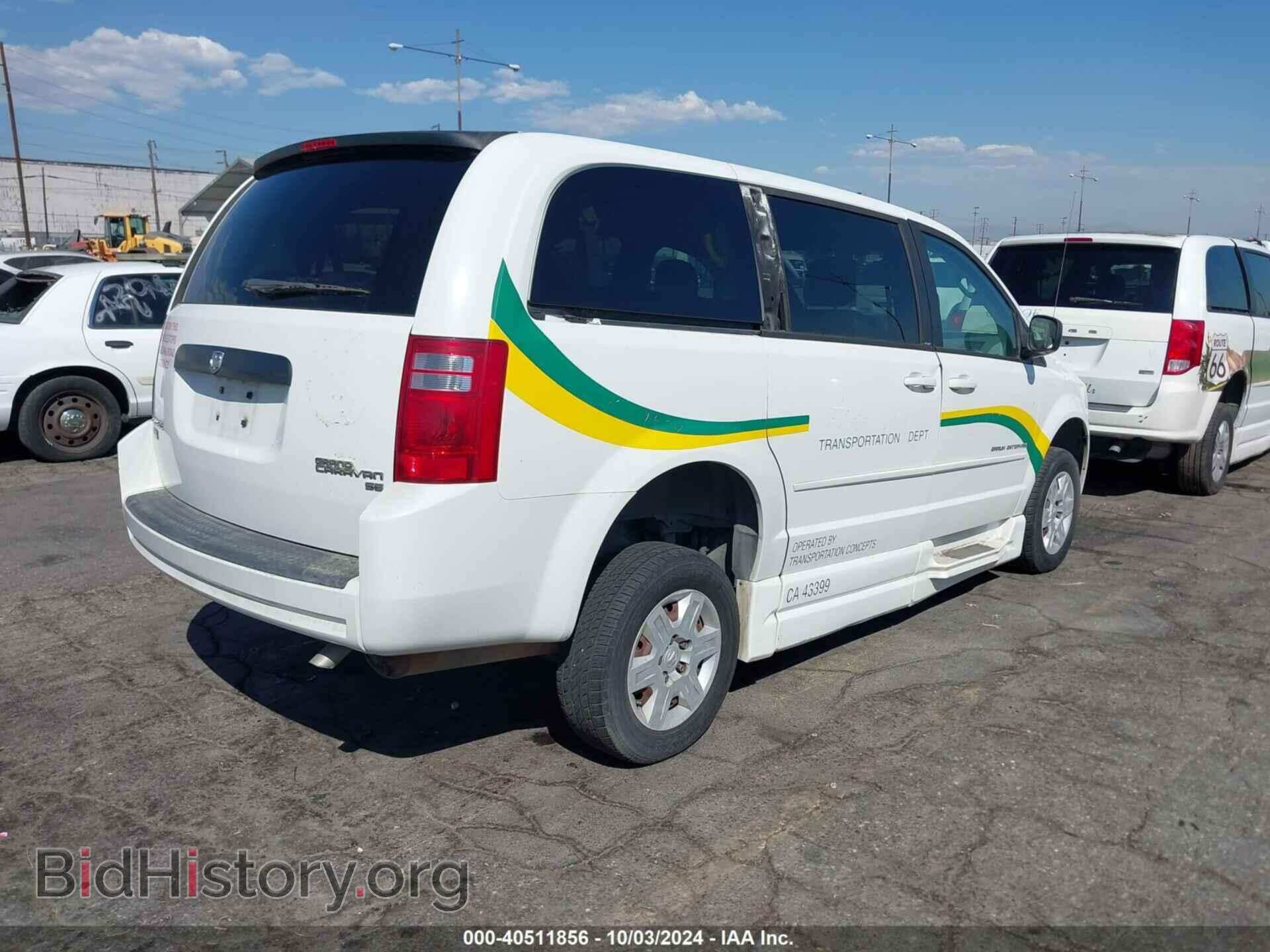 2010 DODGE GRAND CARAVAN - VIN: 2D4RN4DE2AR420522 - Фото 4