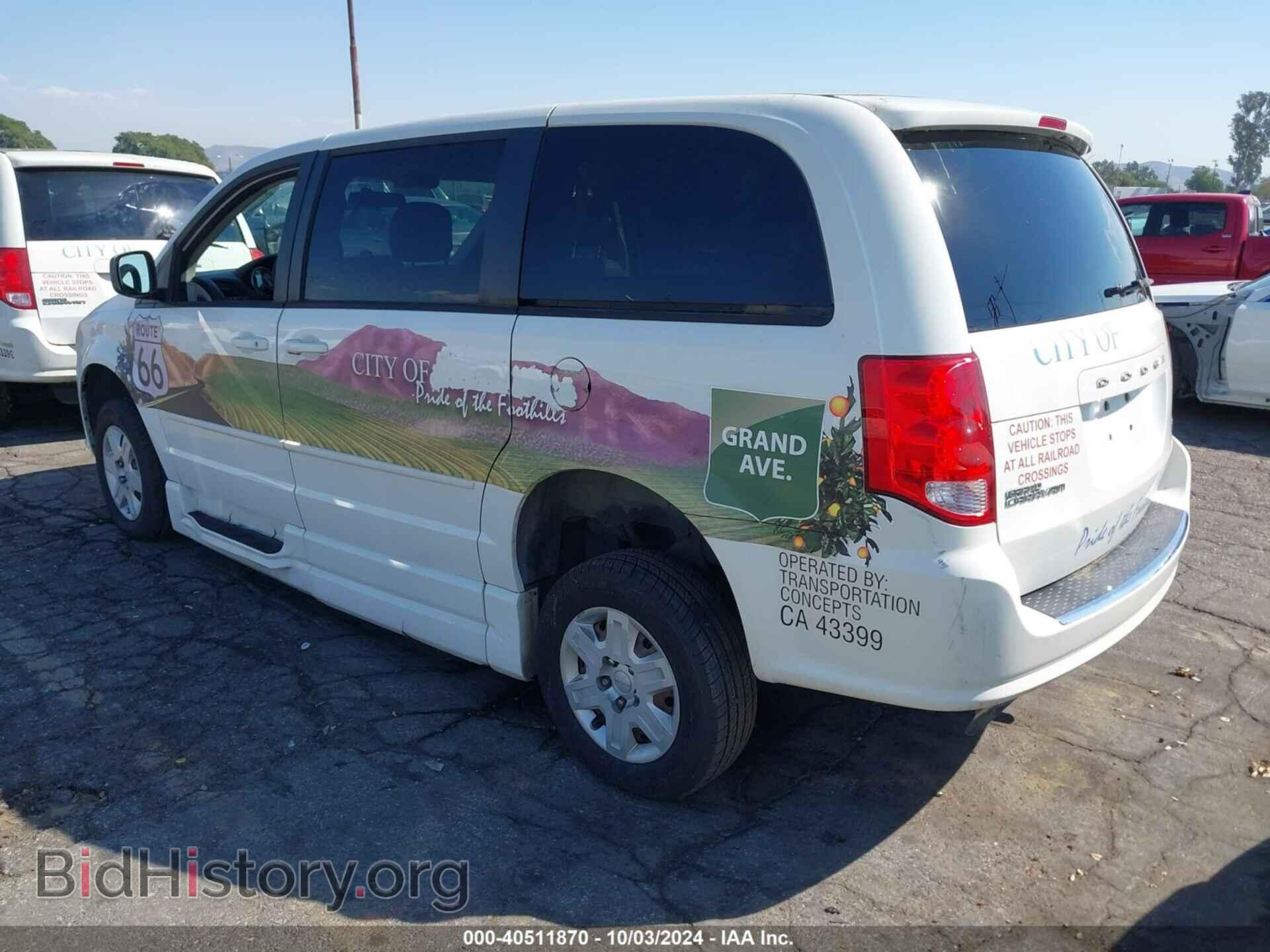 2011 DODGE GRAND CARAVAN - VIN: 2D4RN4DG2BR794972 - Фото 3