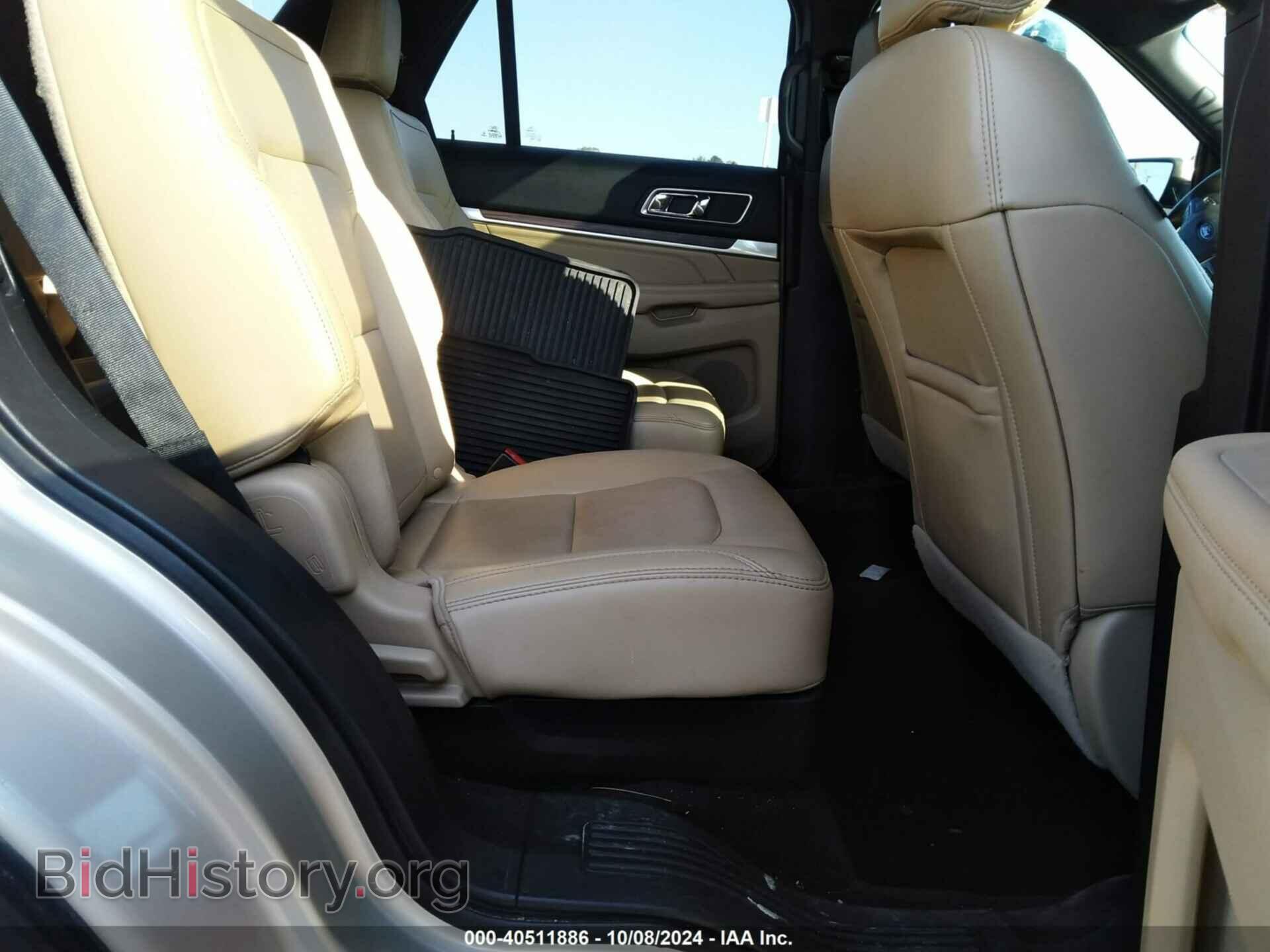 2017 FORD EXPLORER - VIN: 1FM5K8FH9HGD77744 - Фото 8