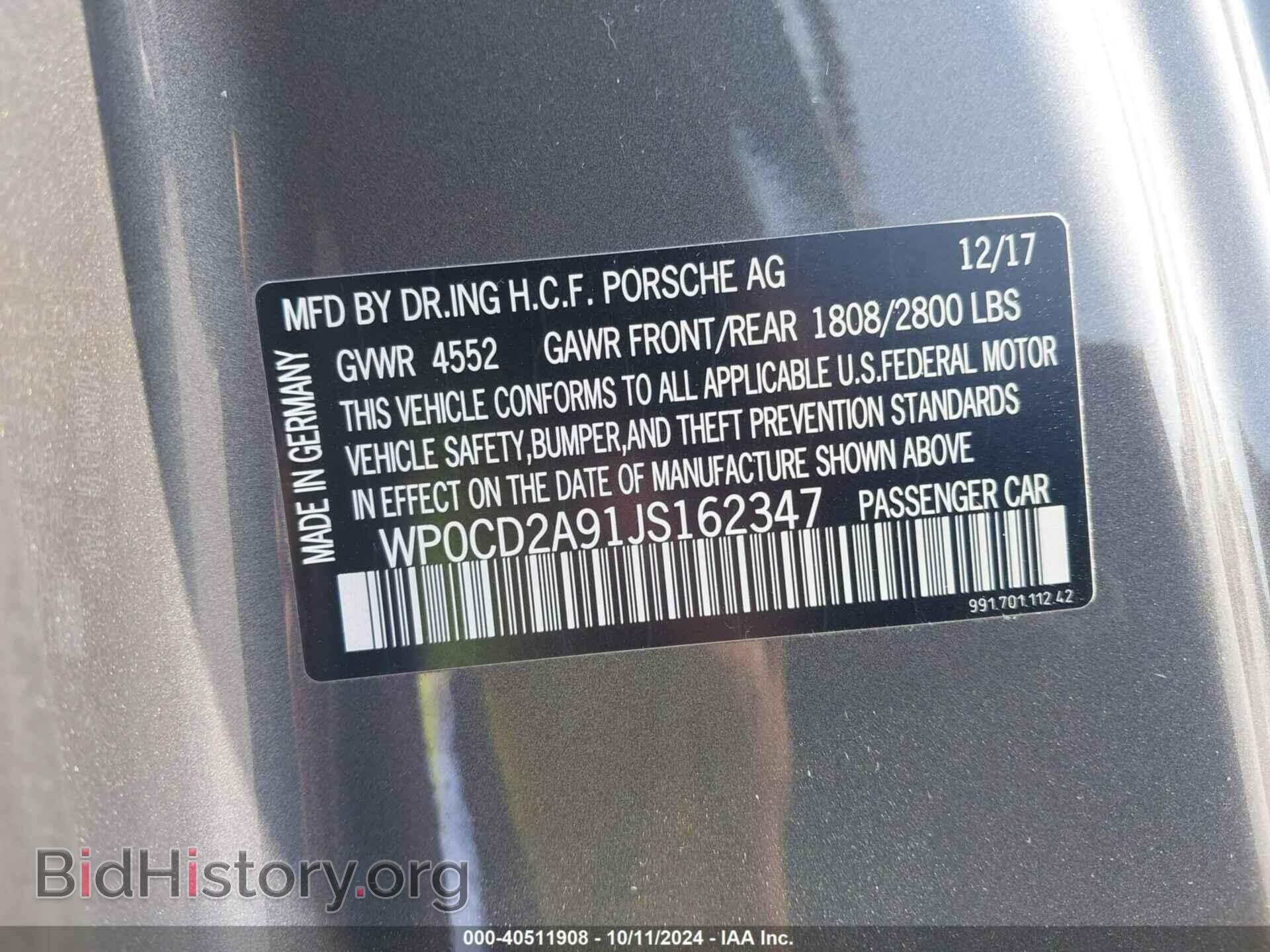 2018 PORSCHE 911 - VIN: WP0CD2A91JS162347 - Фото 9