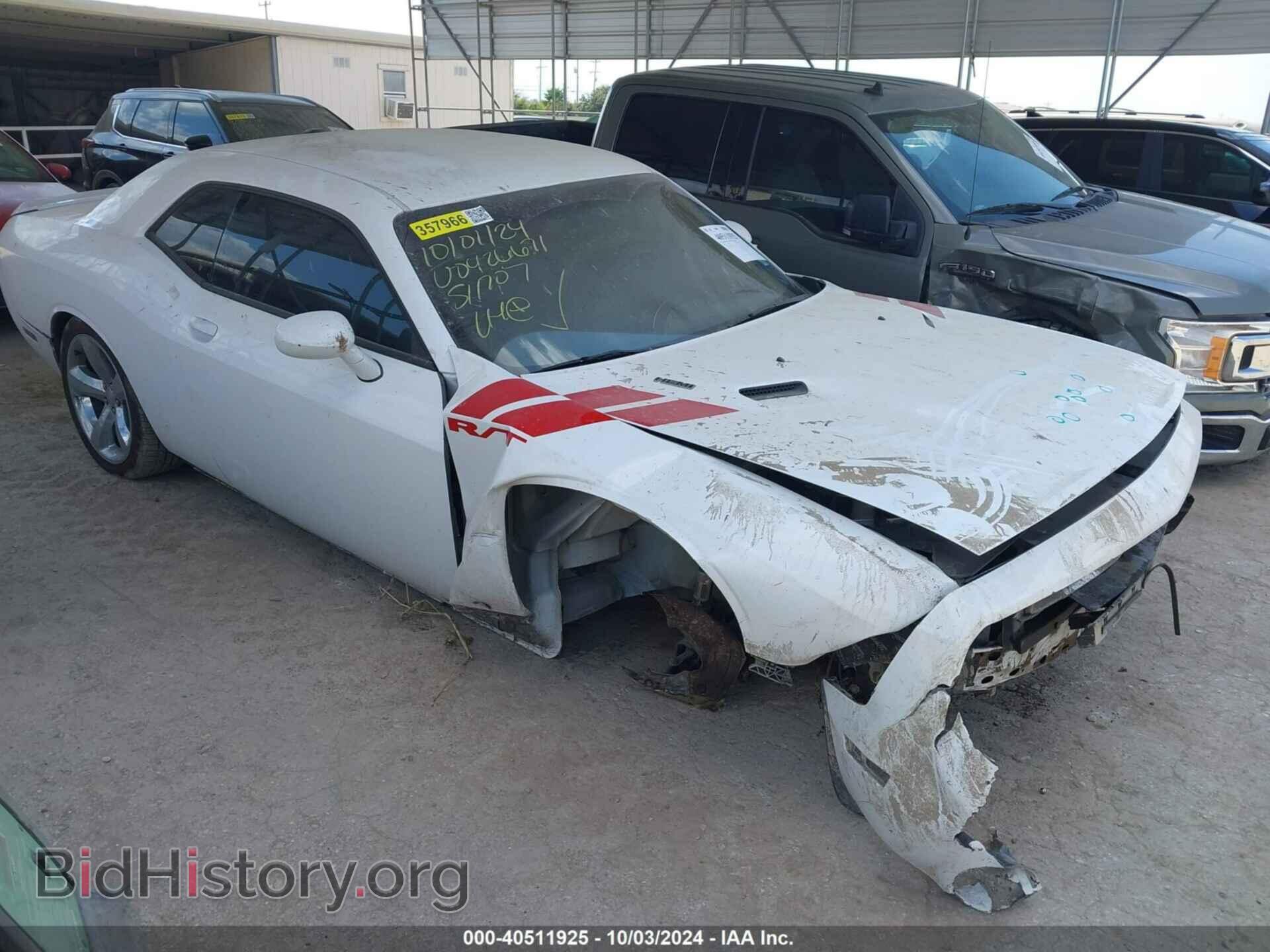 Photo 2C3CDYBT2DH511707 - DODGE CHALLENGER 2013