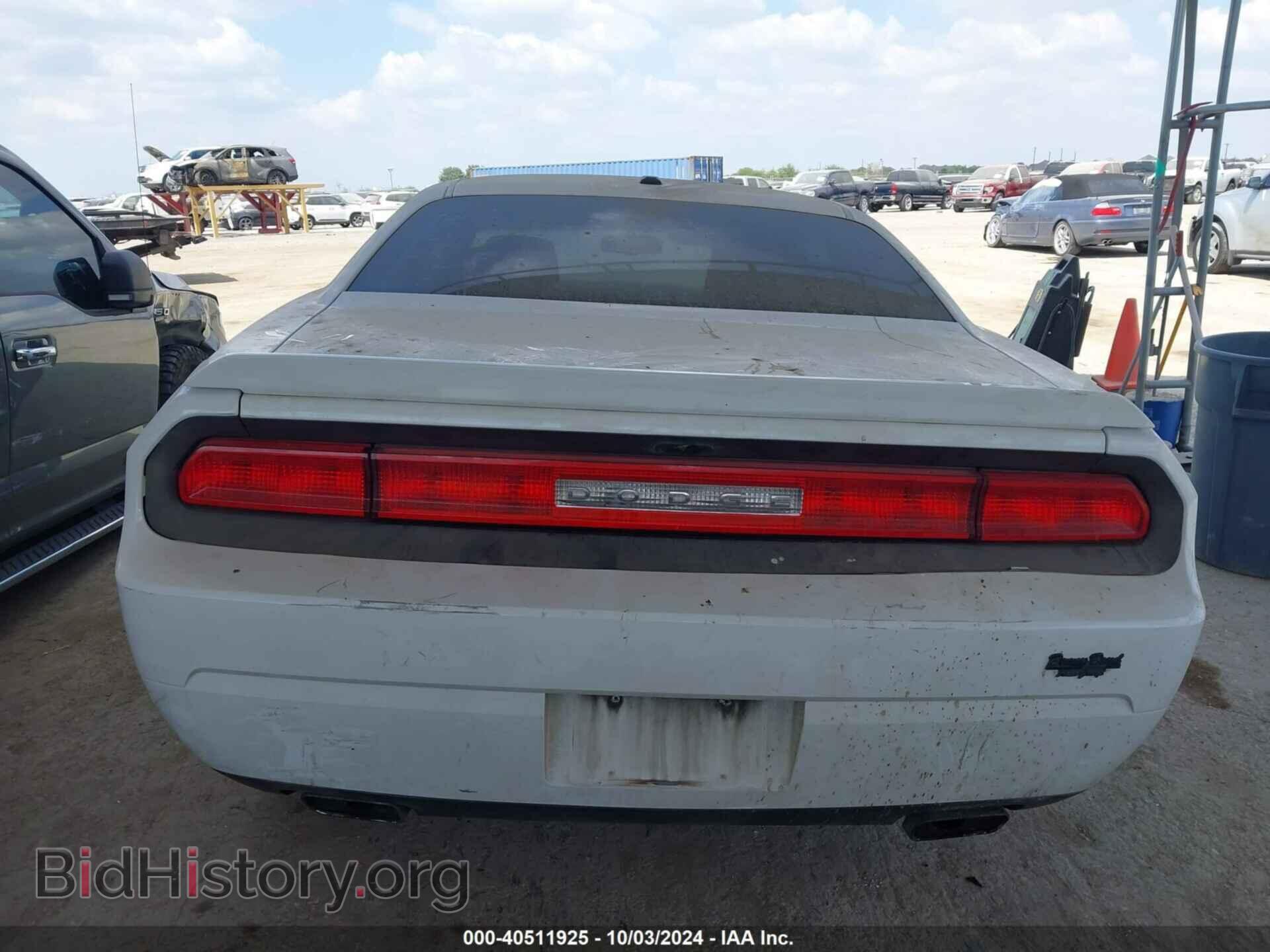 2013 DODGE CHALLENGER - VIN: 2C3CDYBT2DH511707 - Photo 15