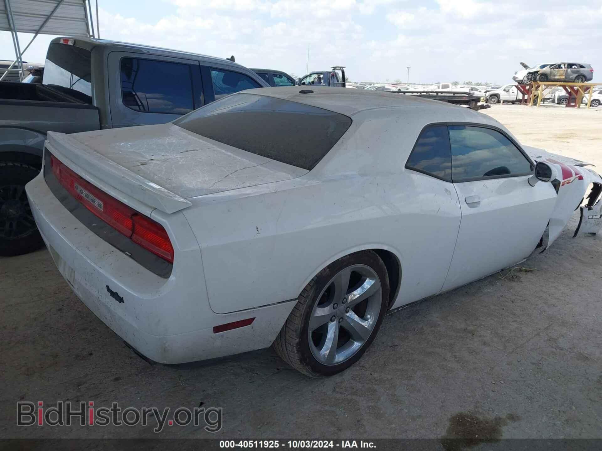 2013 DODGE CHALLENGER - VIN: 2C3CDYBT2DH511707 - Photo 4