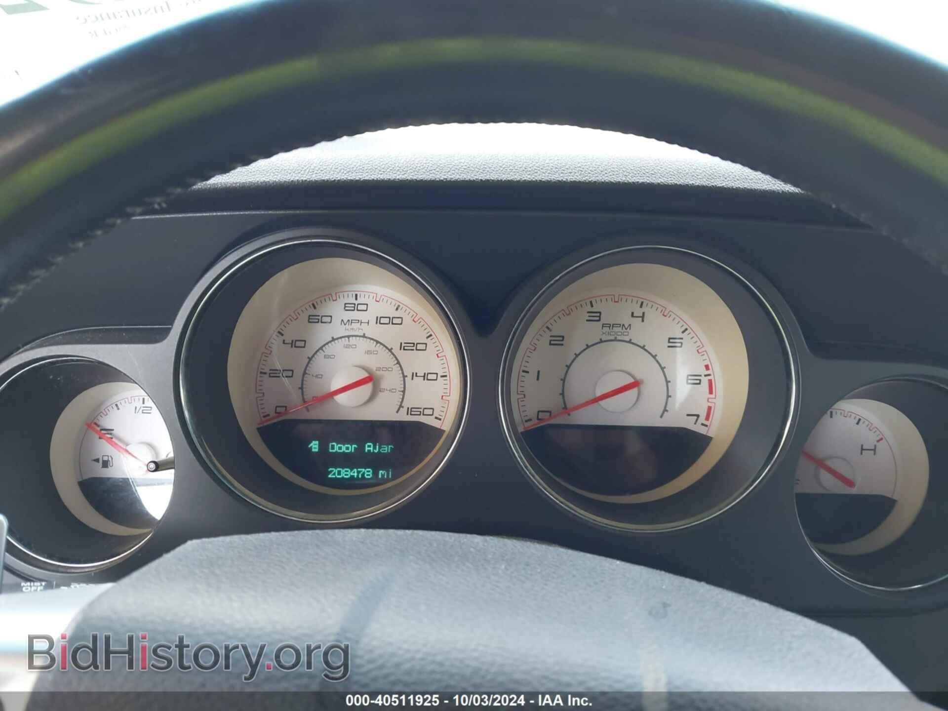 2013 DODGE CHALLENGER - VIN: 2C3CDYBT2DH511707 - Photo 7