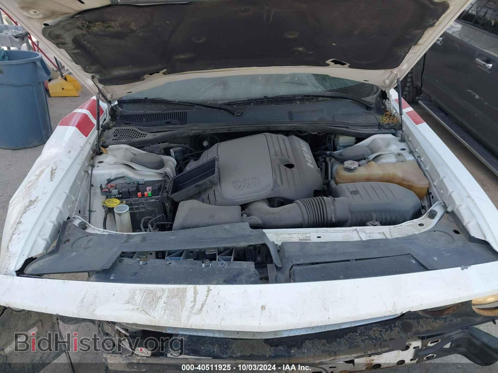 2013 DODGE CHALLENGER - VIN: 2C3CDYBT2DH511707 - Photo 10