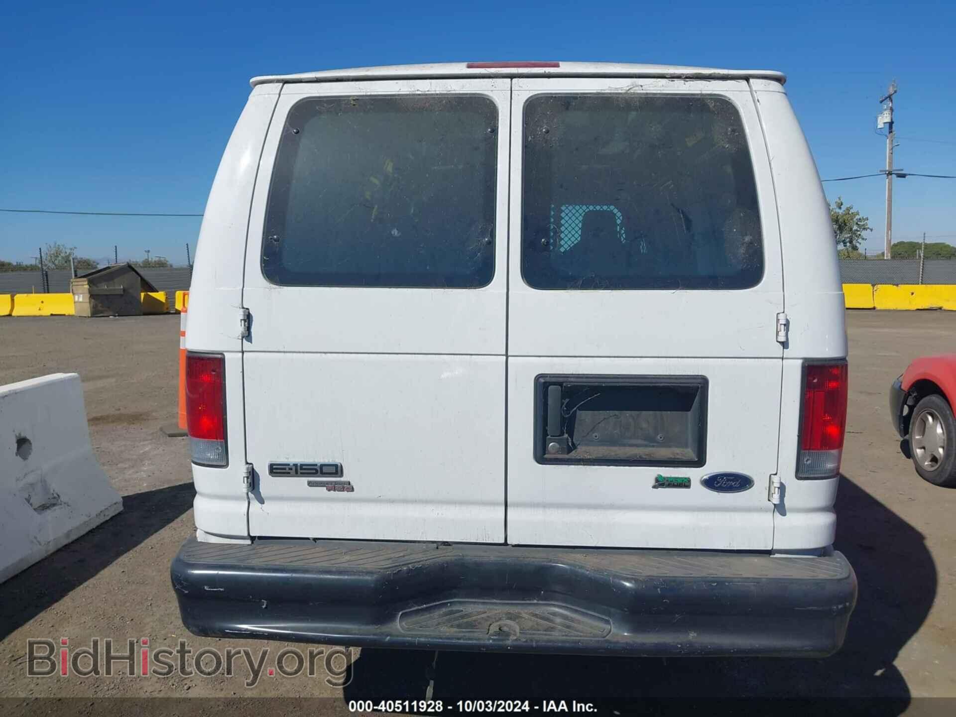 2012 FORD E-150 - VIN: 1FTNE1EW2CDA86046 - Фото 16