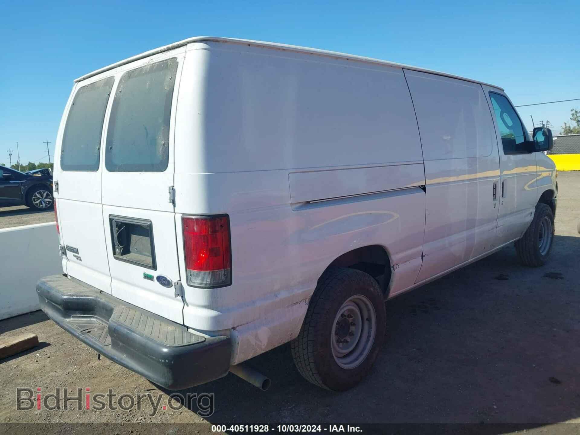 2012 FORD E-150 - VIN: 1FTNE1EW2CDA86046 - Фото 4